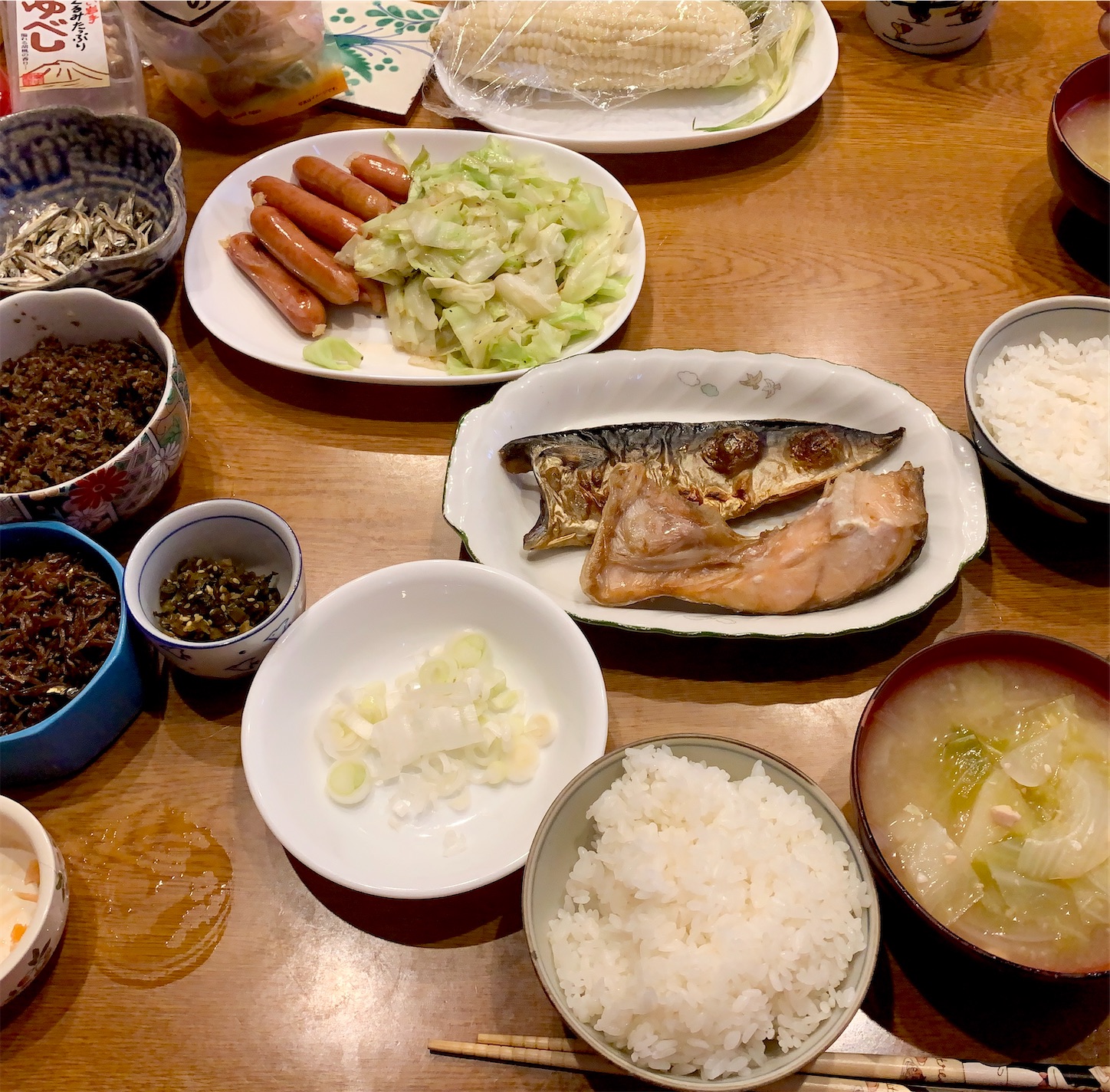 f:id:hotaru_spitz:20200914211744j:image