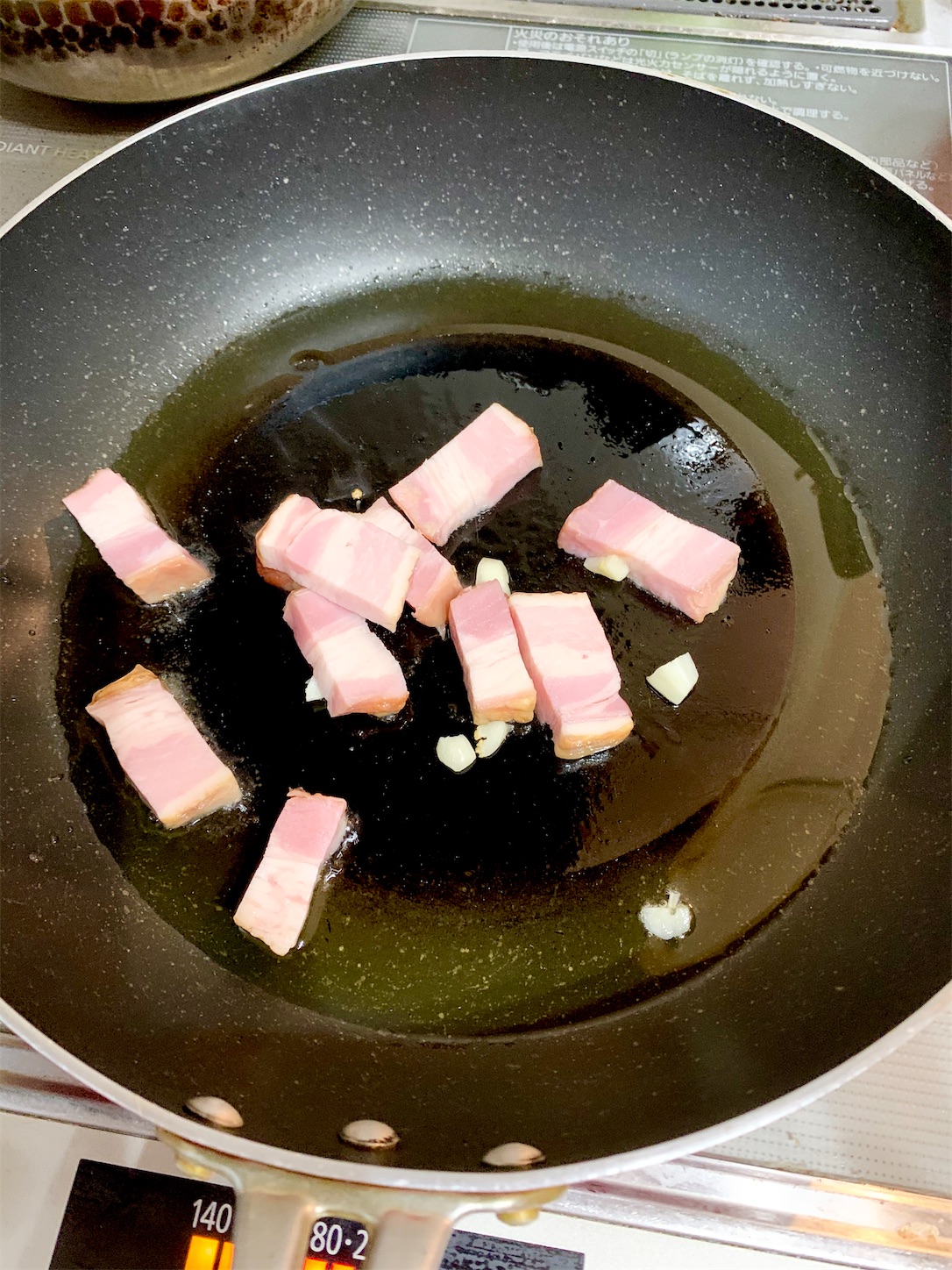 f:id:hotaru_spitz:20200914211749j:image