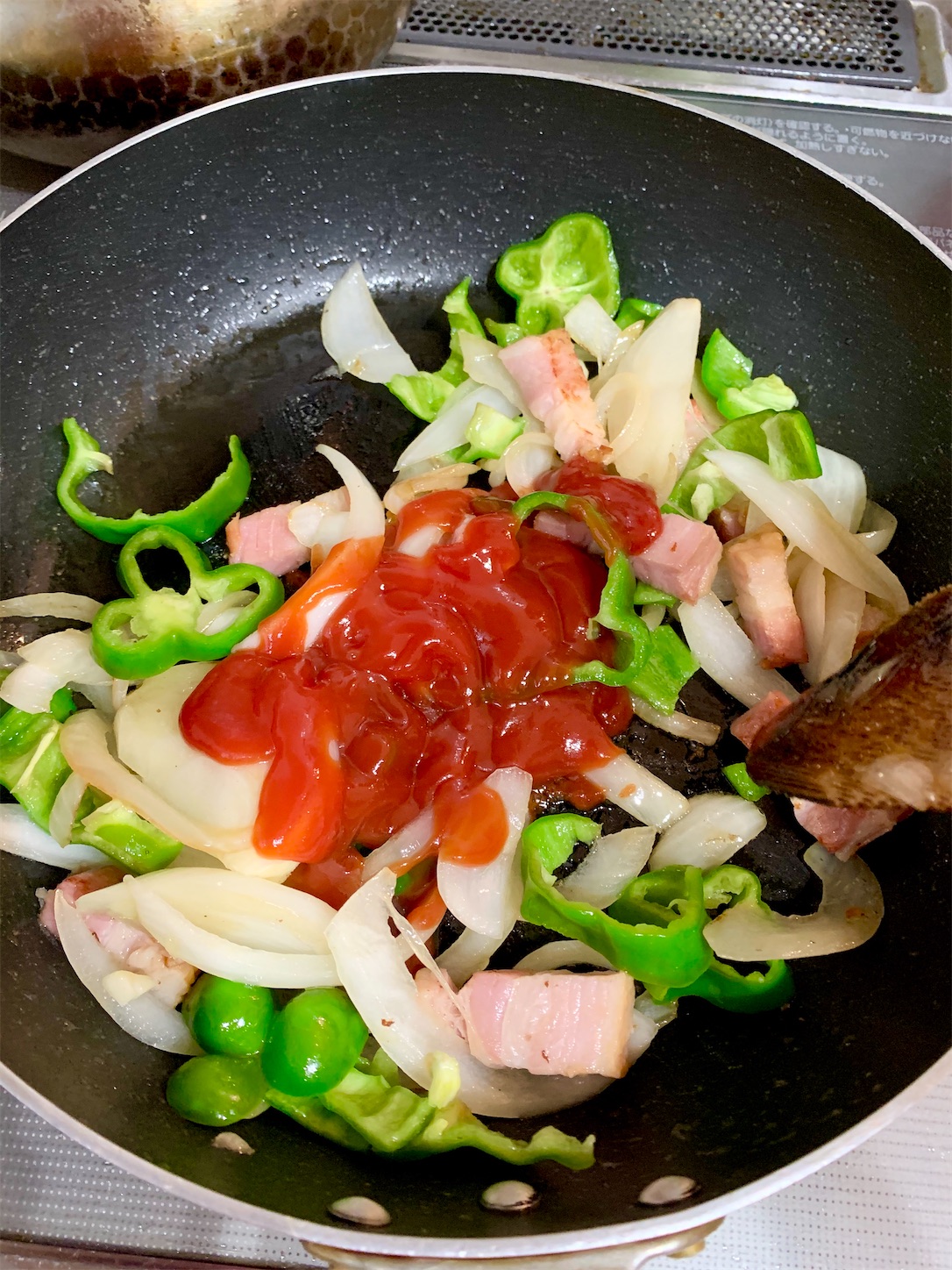 f:id:hotaru_spitz:20200914211808j:image