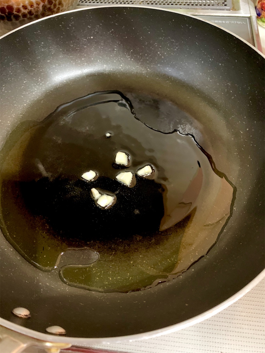 f:id:hotaru_spitz:20200914211836j:image