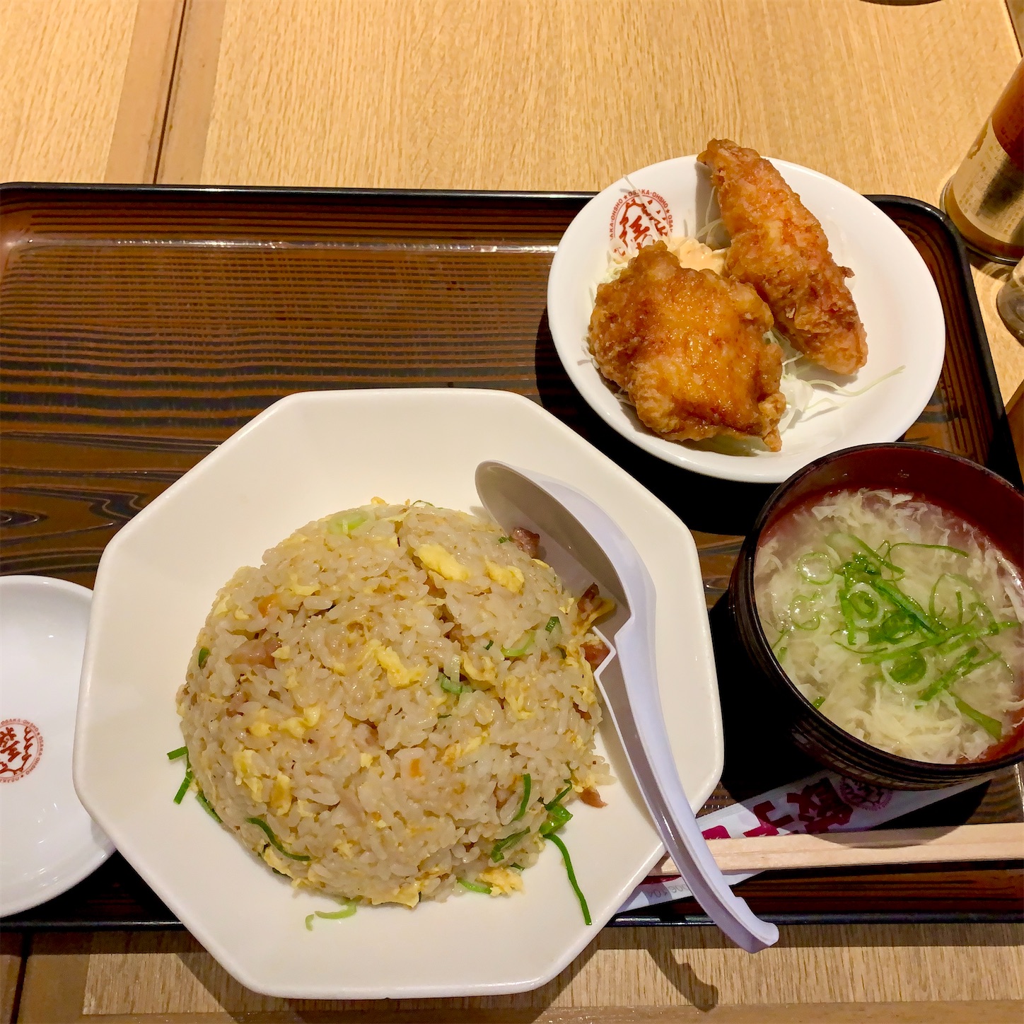 f:id:hotaru_spitz:20200916063602j:image