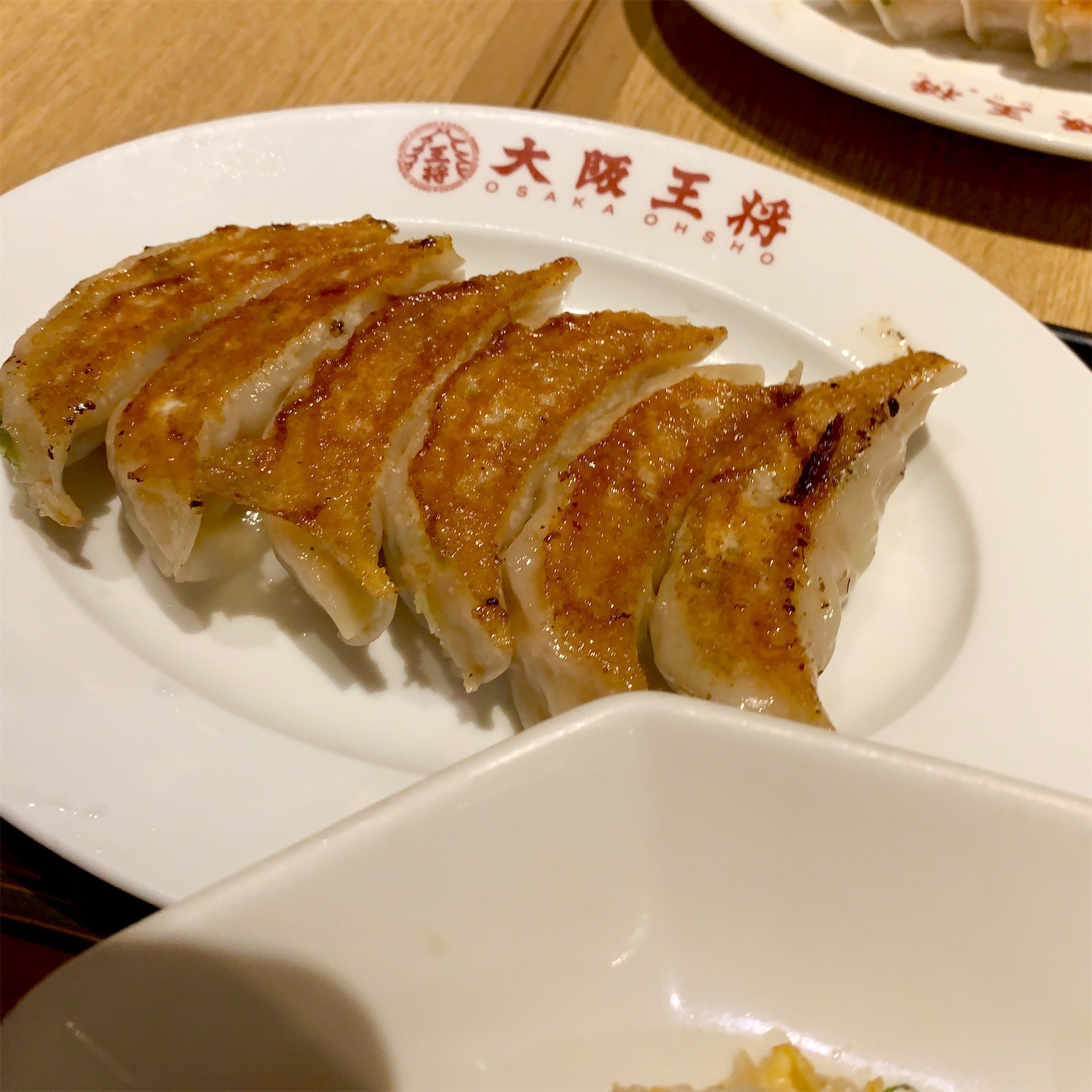 f:id:hotaru_spitz:20200916063607j:image