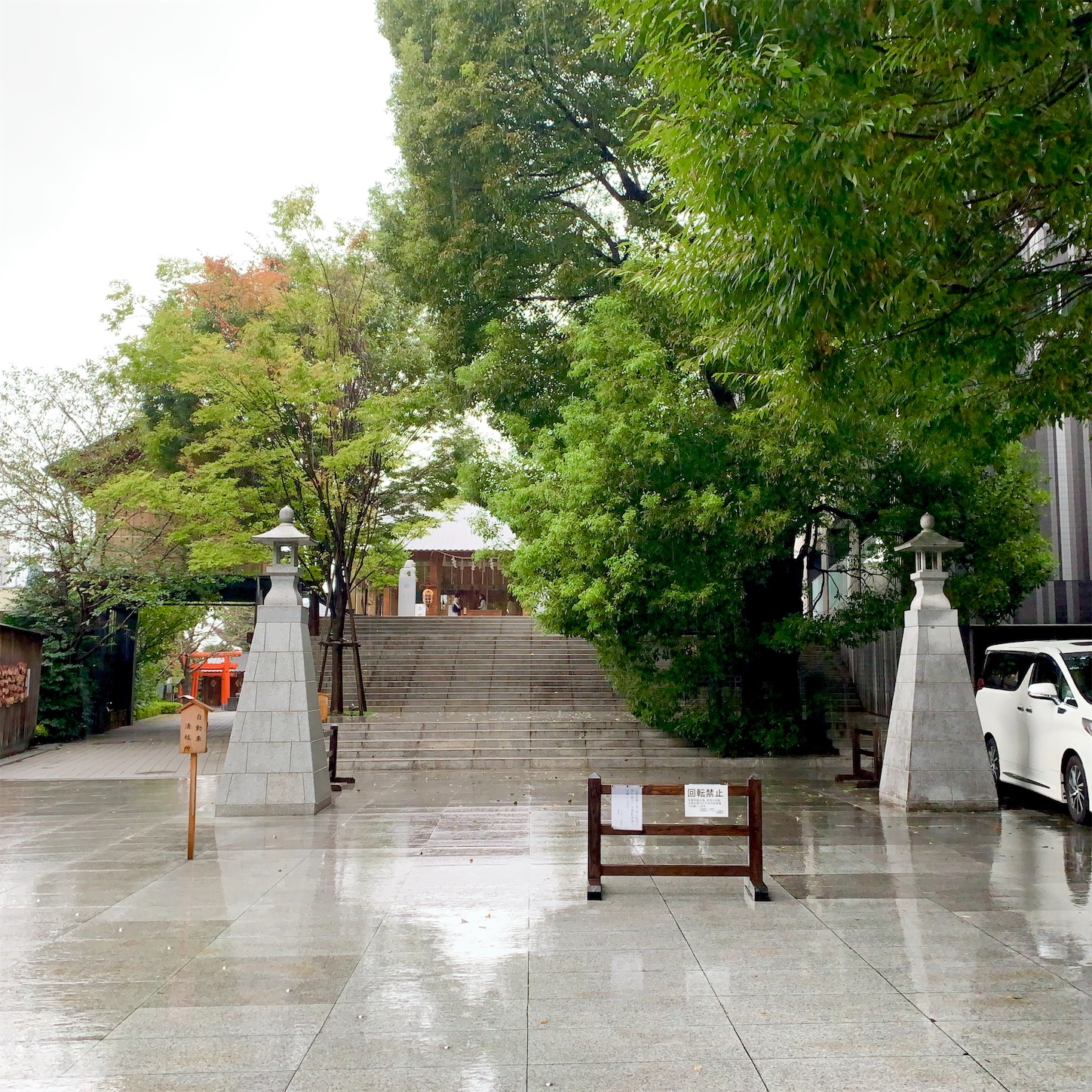 f:id:hotaru_spitz:20201010230920j:image