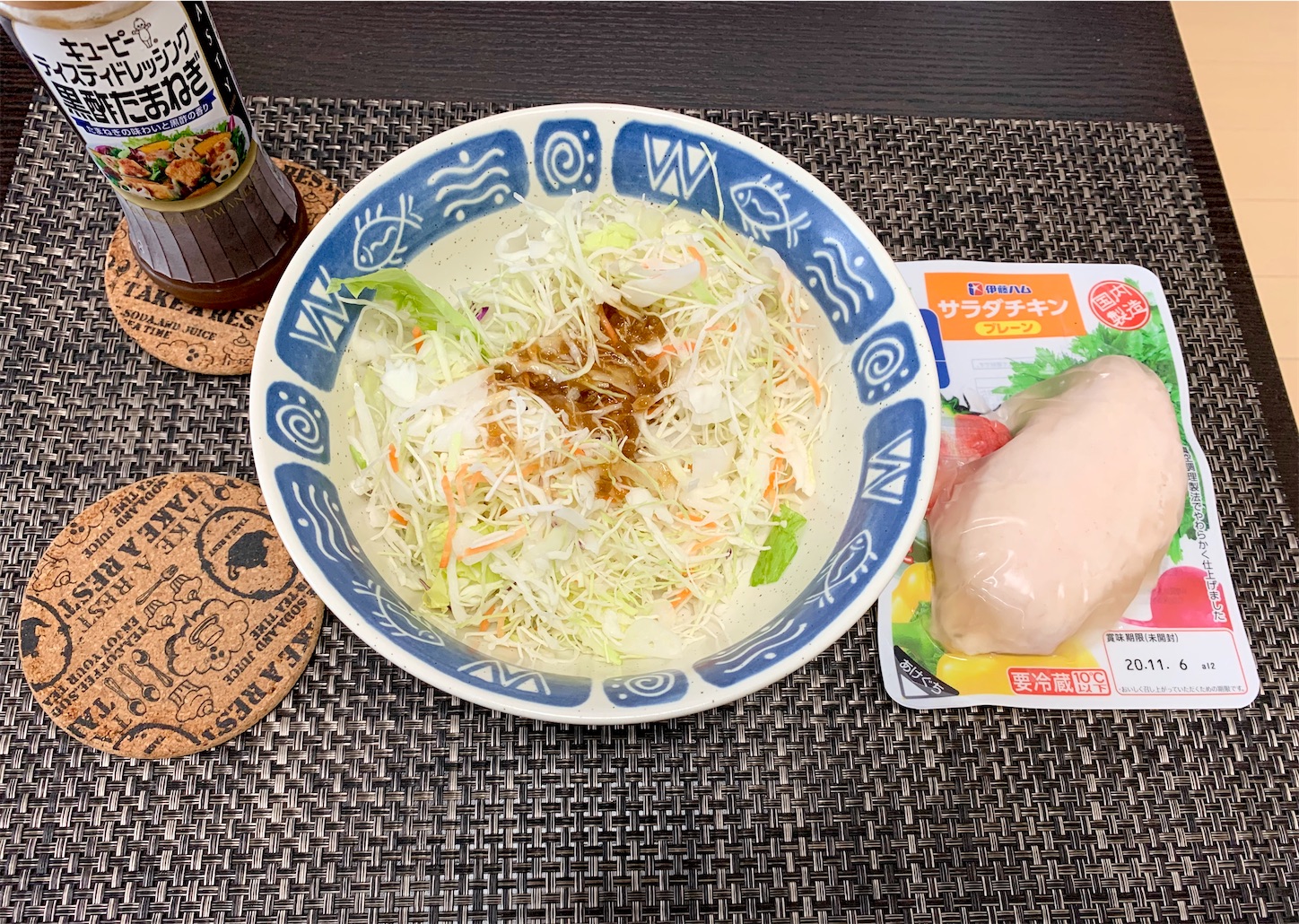 f:id:hotaru_spitz:20201012214548j:image