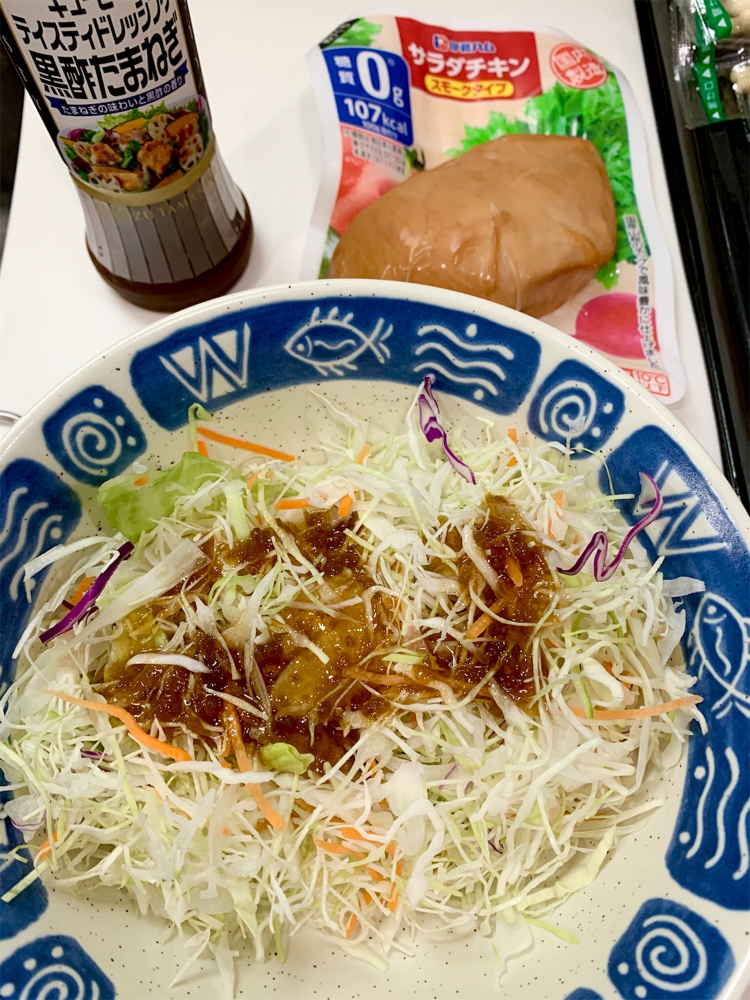 f:id:hotaru_spitz:20201012214553j:image