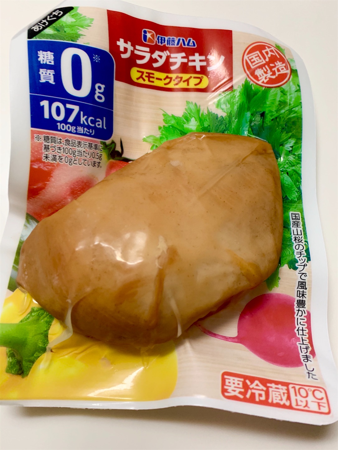 f:id:hotaru_spitz:20201015205257j:image