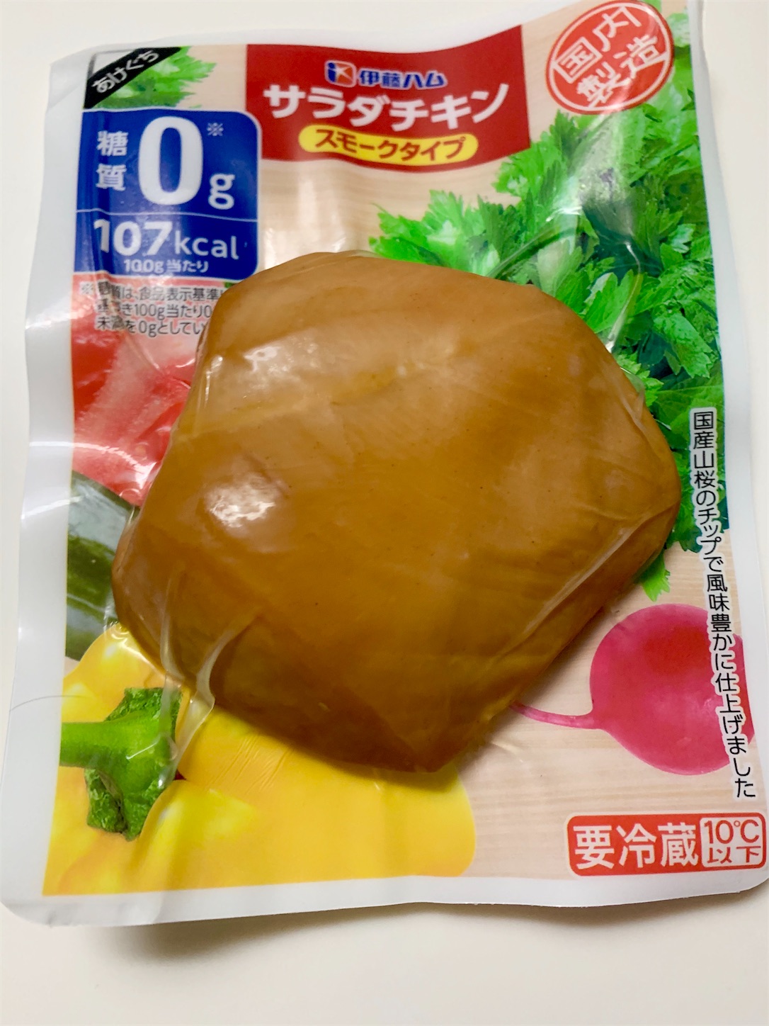 f:id:hotaru_spitz:20201015220211j:image