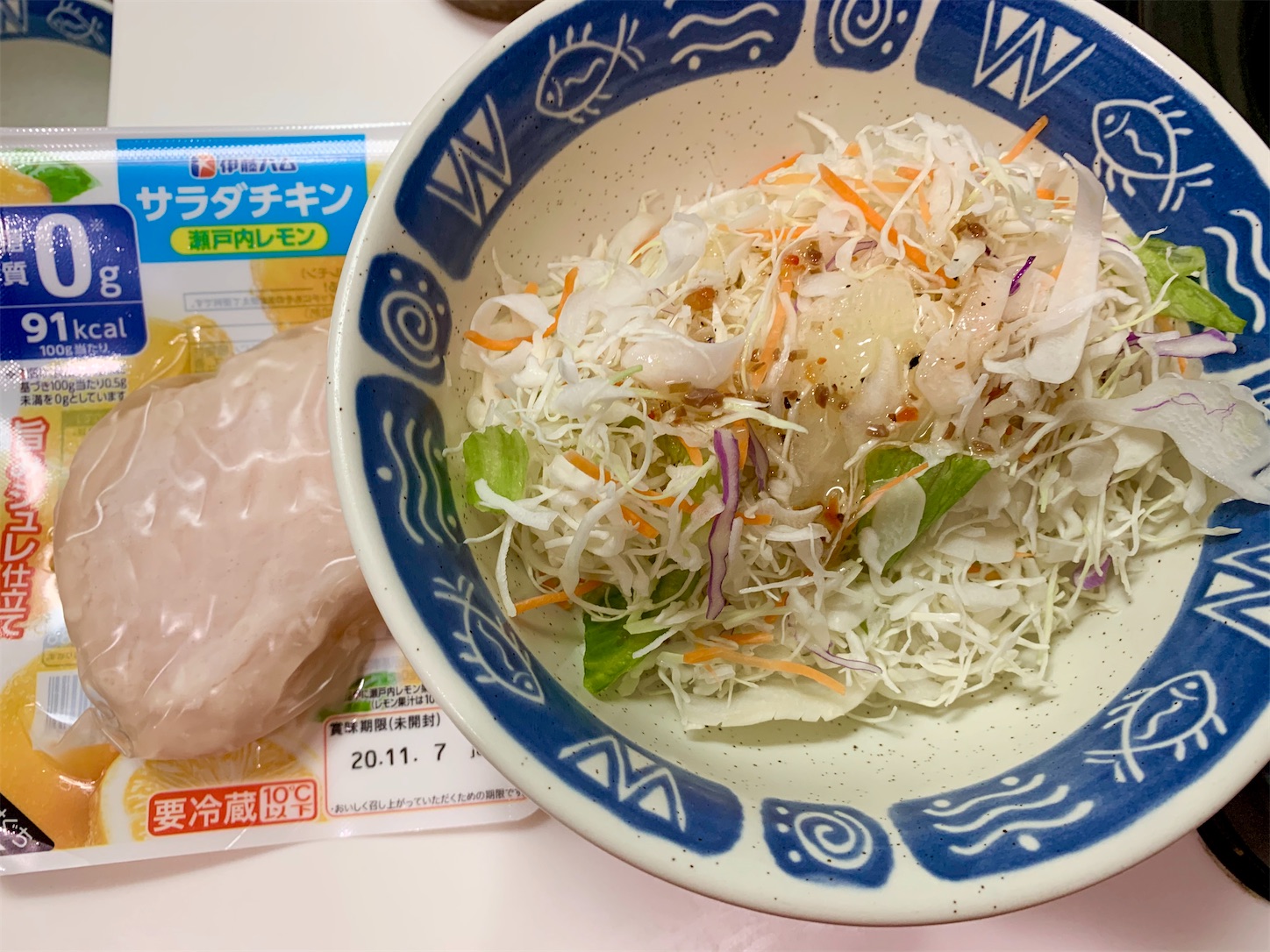 f:id:hotaru_spitz:20201019190508j:image