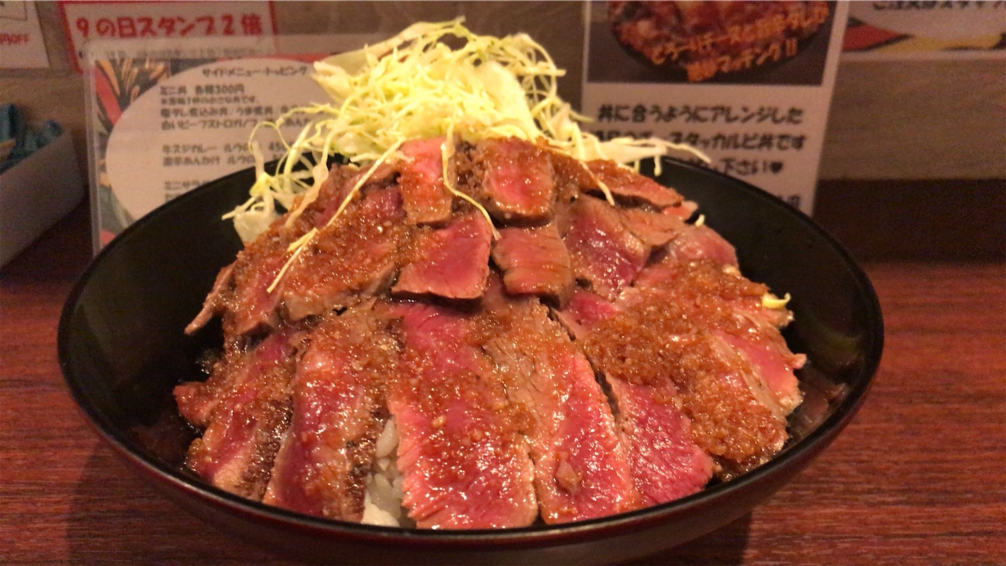 f:id:hotaru_spitz:20201022085058j:image