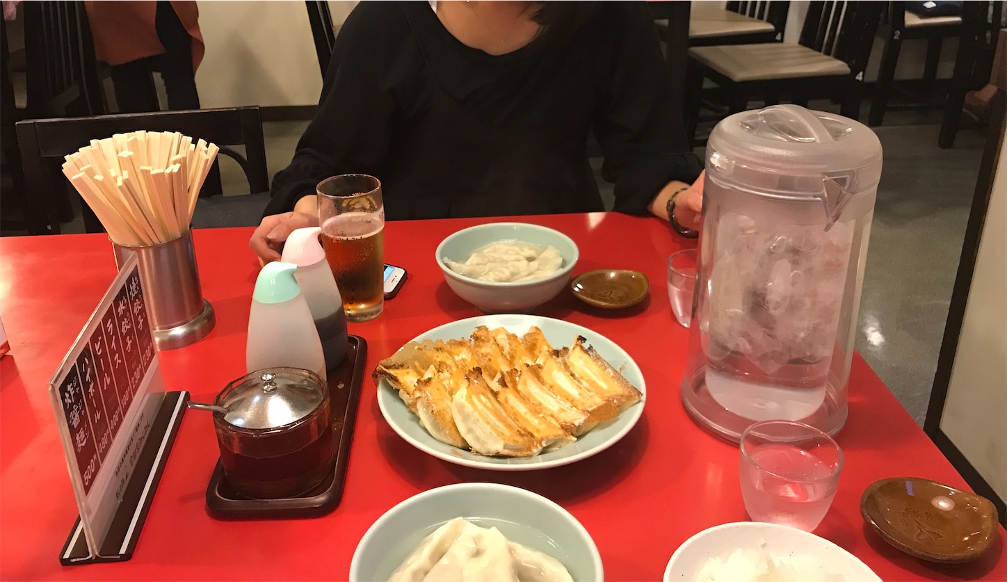 f:id:hotaru_spitz:20201023234316j:image