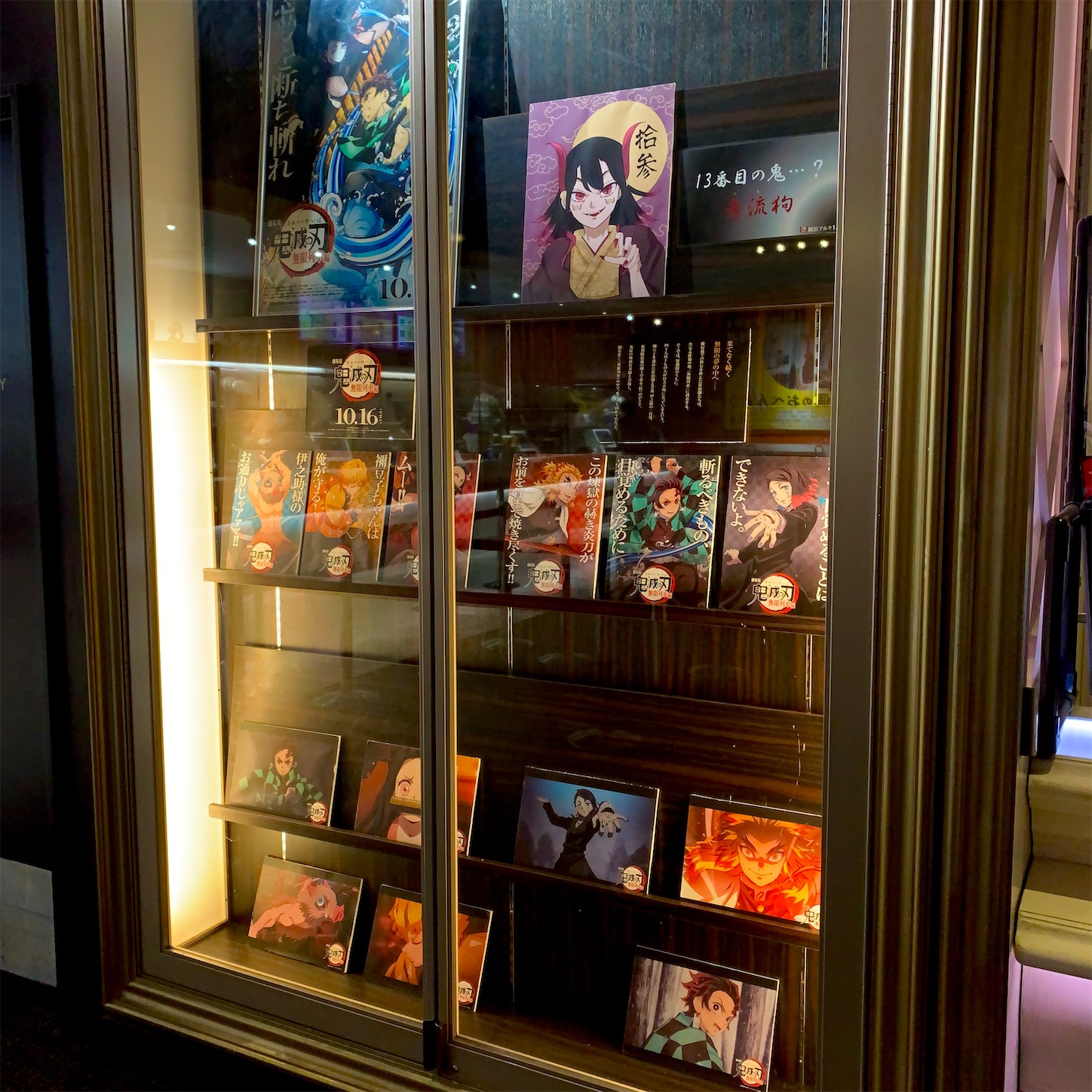 f:id:hotaru_spitz:20201031070156j:image f:id:hotaru_spitz:20201031070156j:image