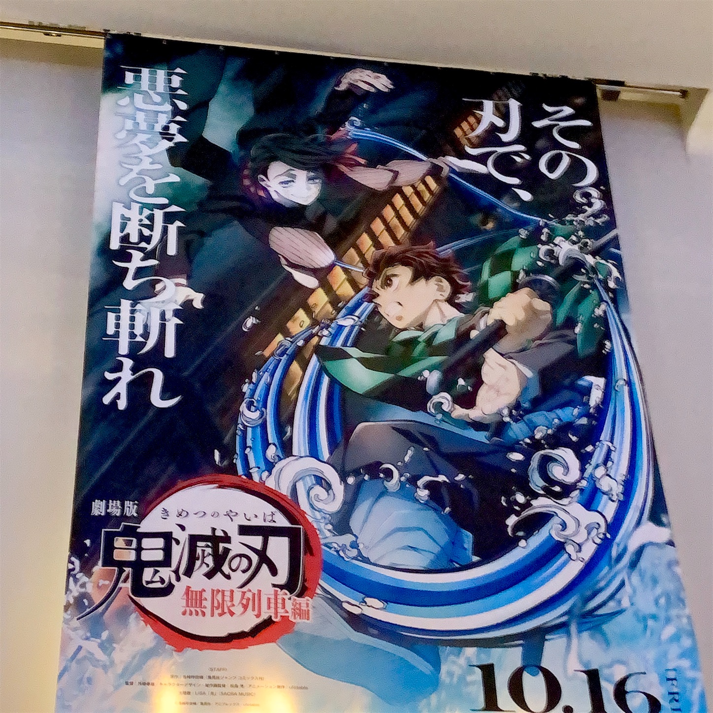 f:id:hotaru_spitz:20201031070201j:image f:id:hotaru_spitz:20201031070201j:image