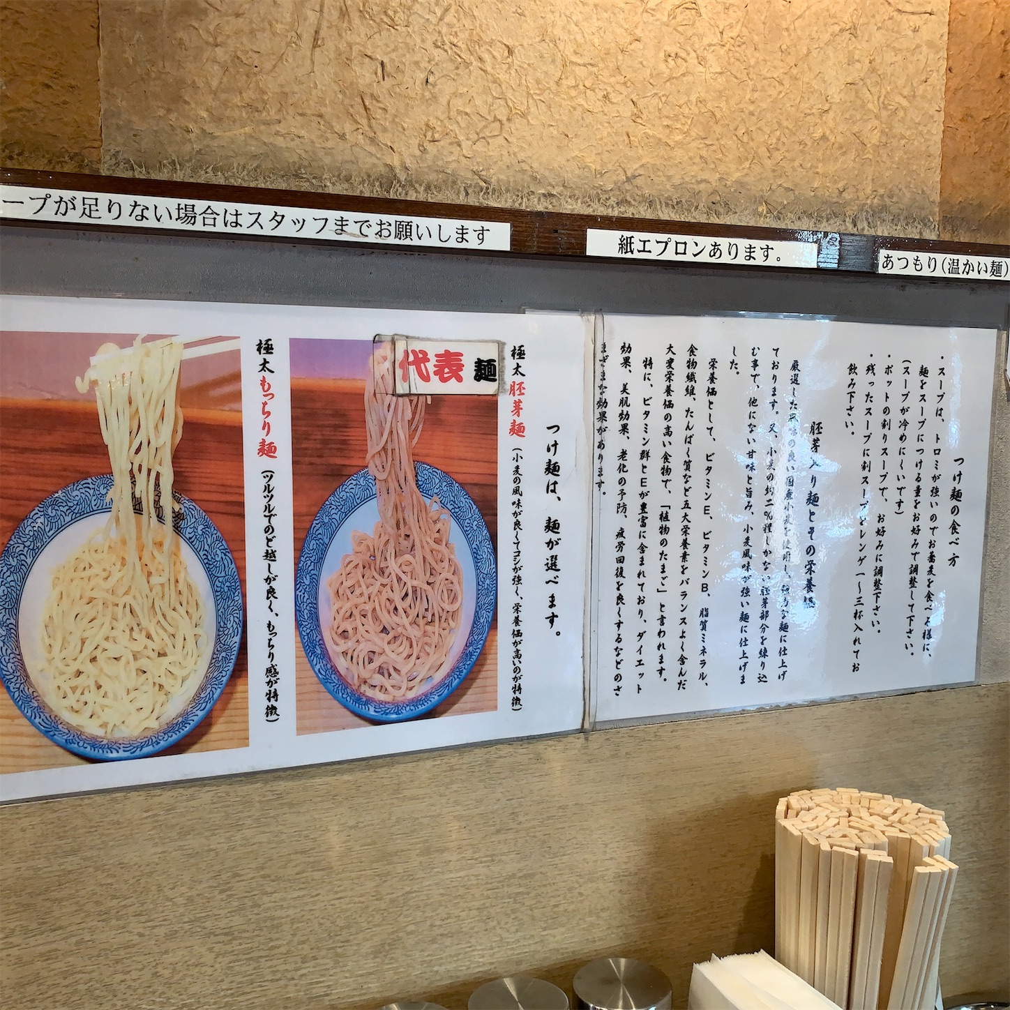 f:id:hotaru_spitz:20201031070308j:image