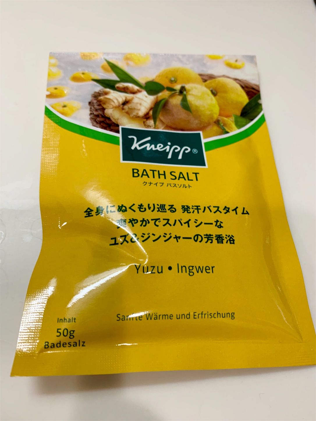 f:id:hotaru_spitz:20201031070647j:image f:id:hotaru_spitz:20201031070647j:image