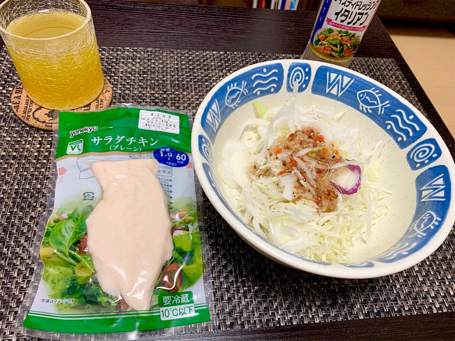 f:id:hotaru_spitz:20201031070734j:image