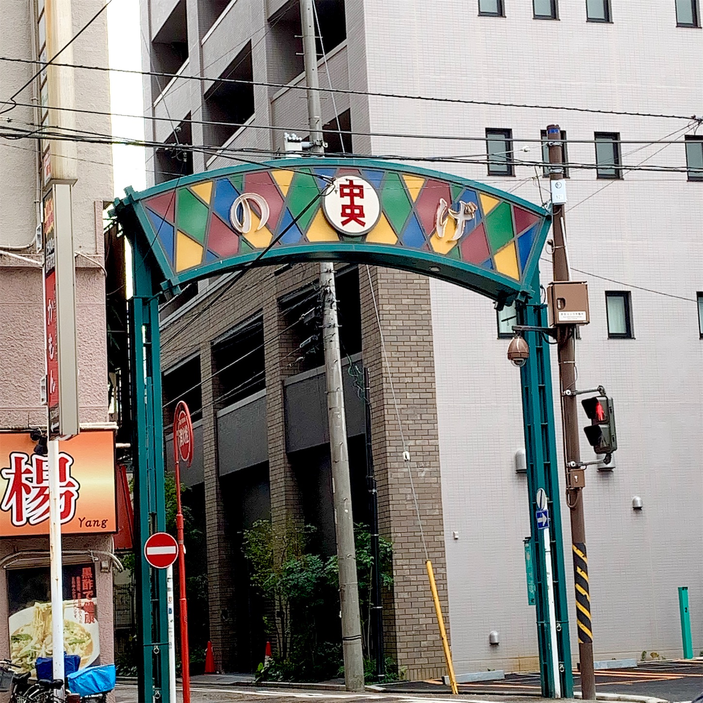 f:id:hotaru_spitz:20201105083241j:image