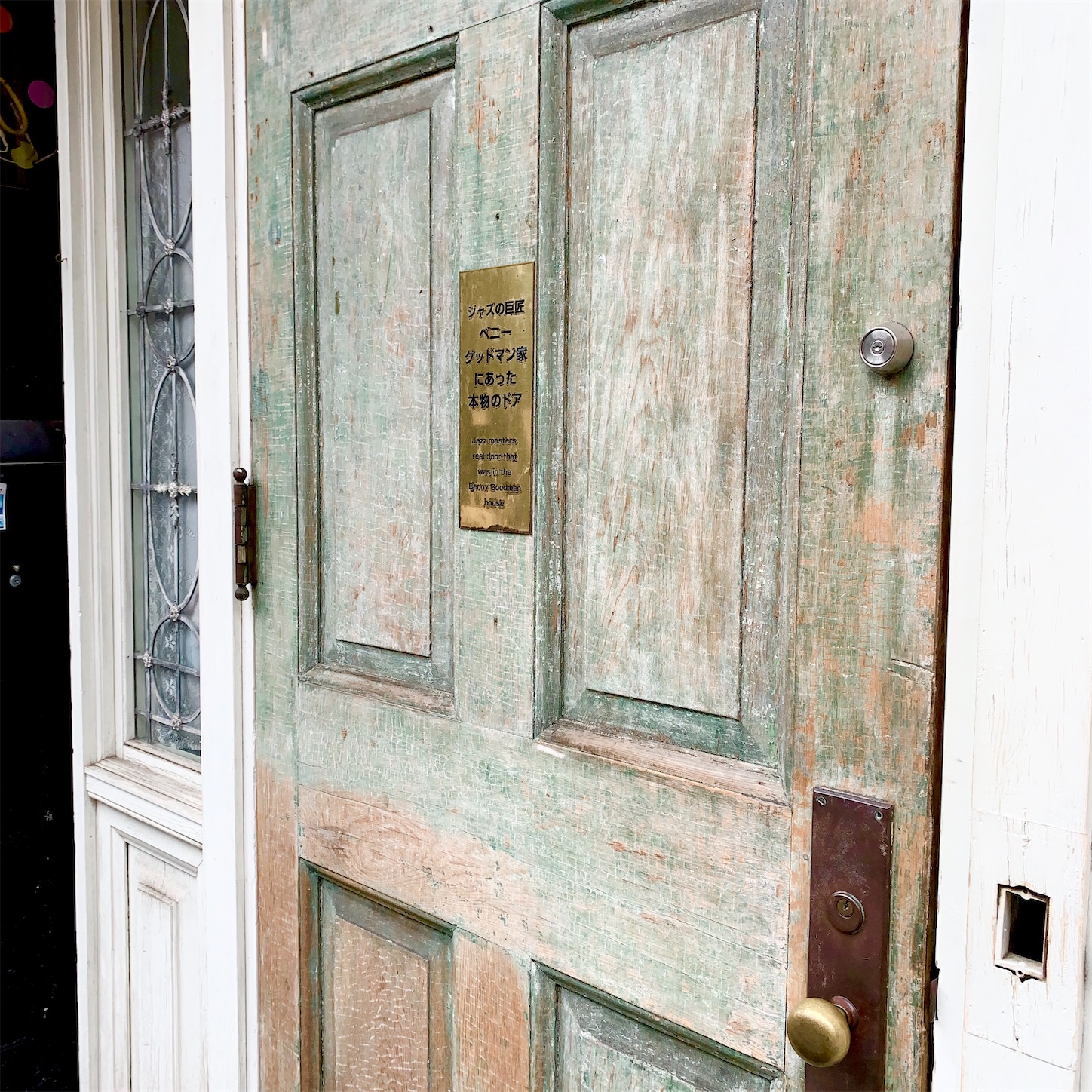 f:id:hotaru_spitz:20201105083254j:image