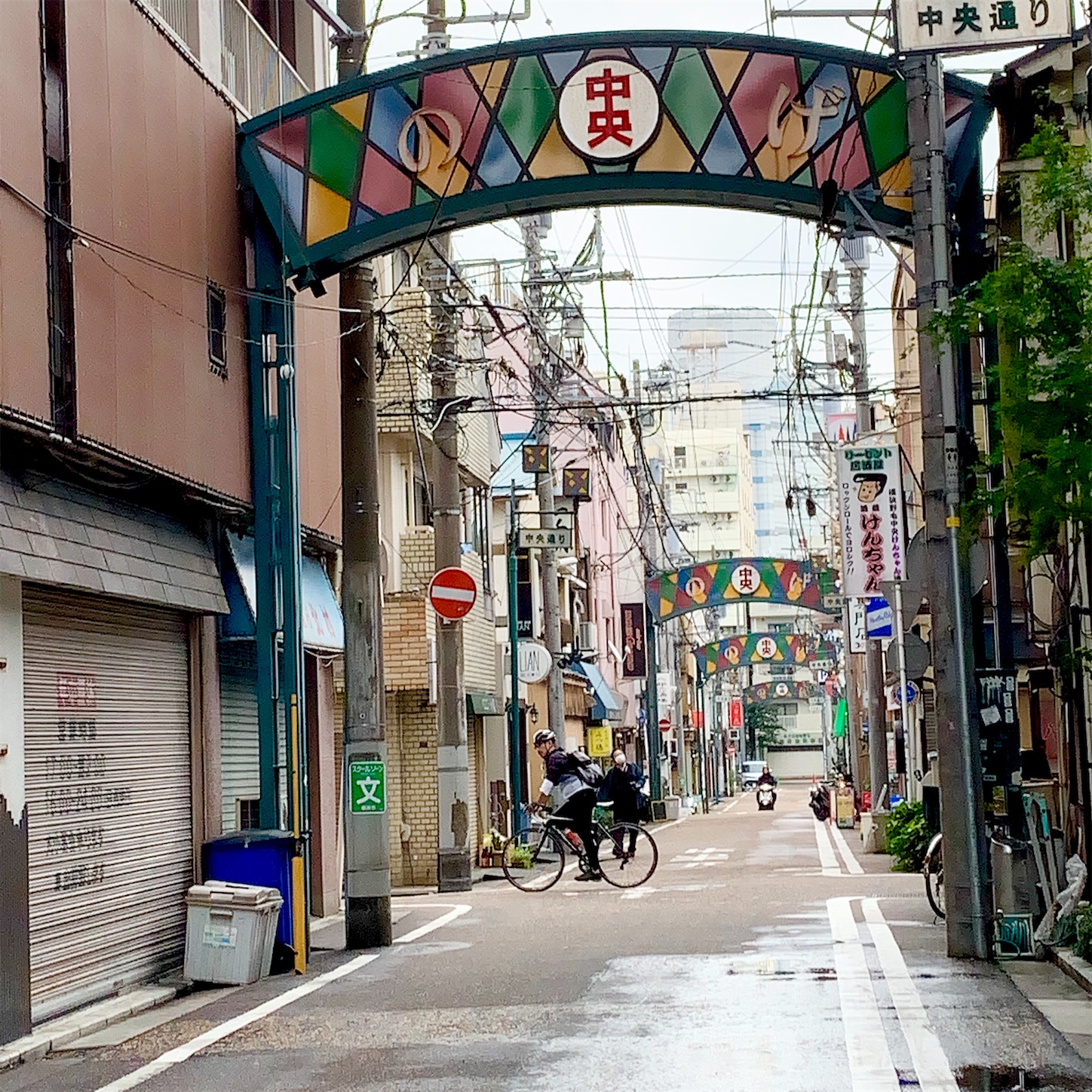 f:id:hotaru_spitz:20201105083309j:image