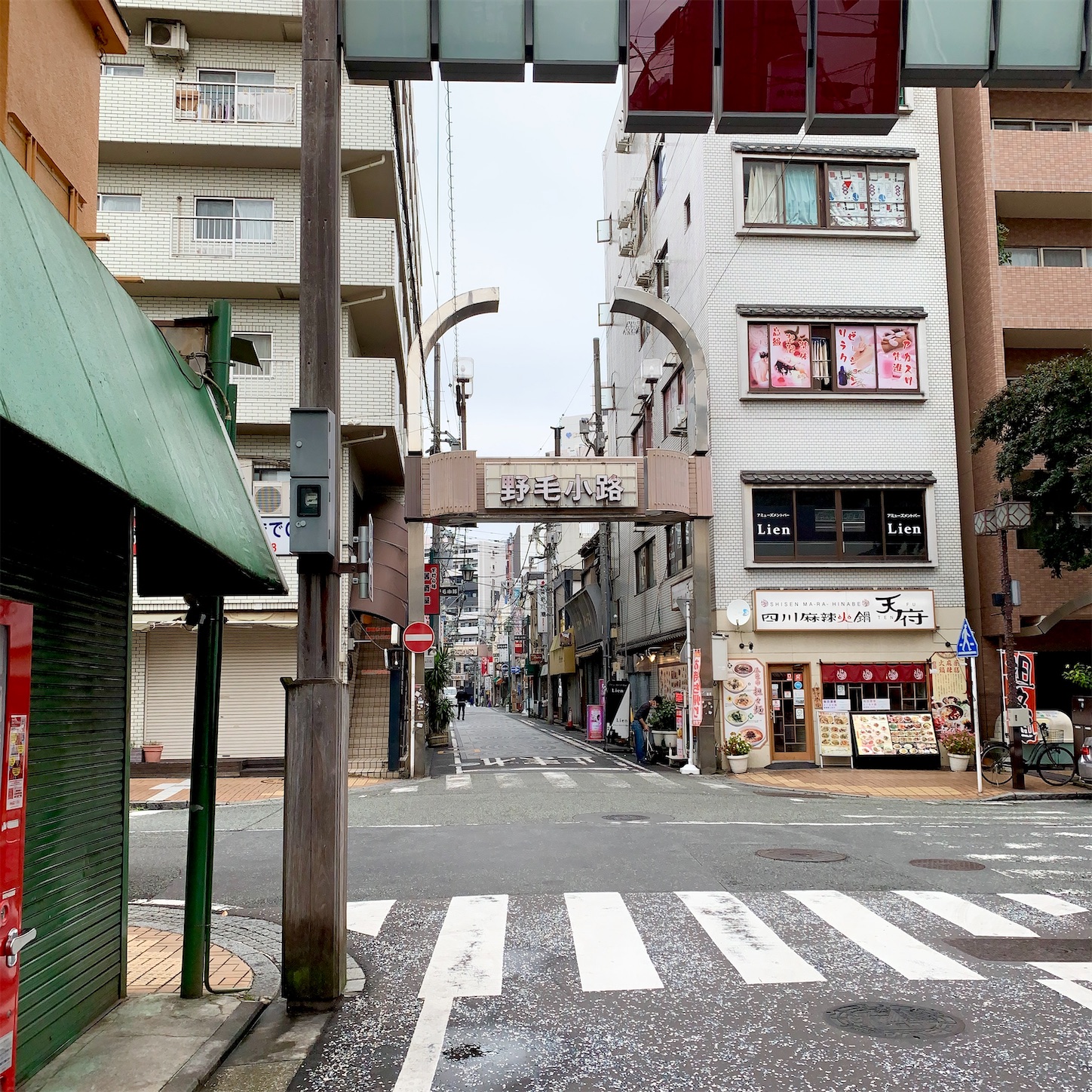 f:id:hotaru_spitz:20201105083337j:image