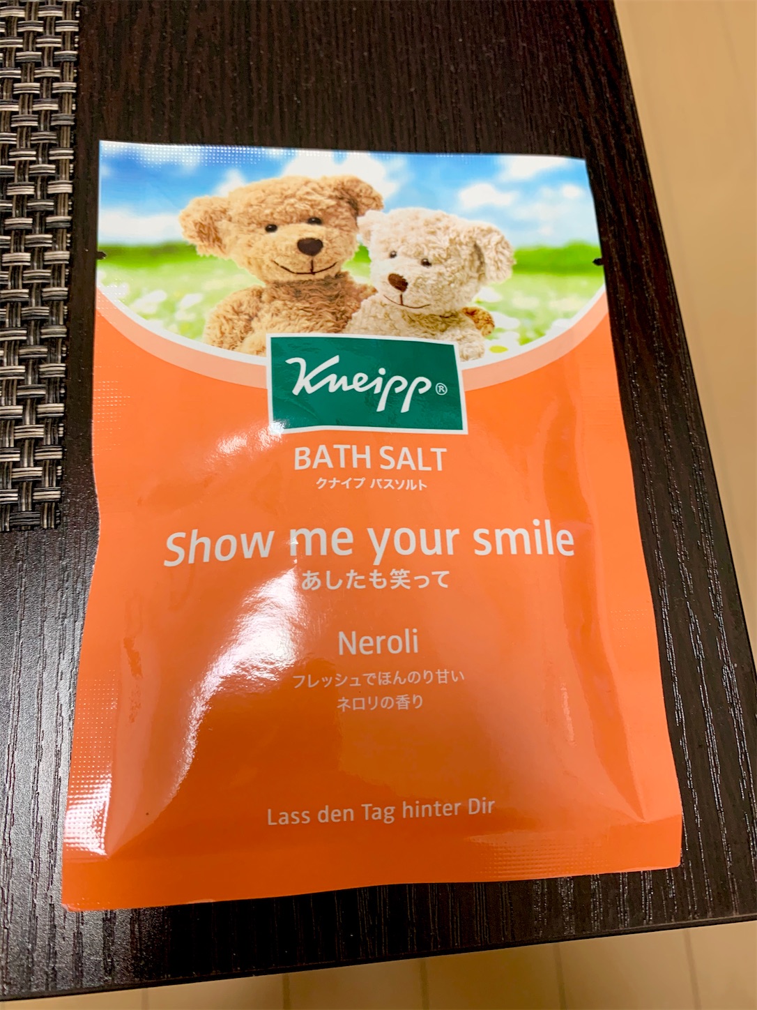 f:id:hotaru_spitz:20201105083342j:image