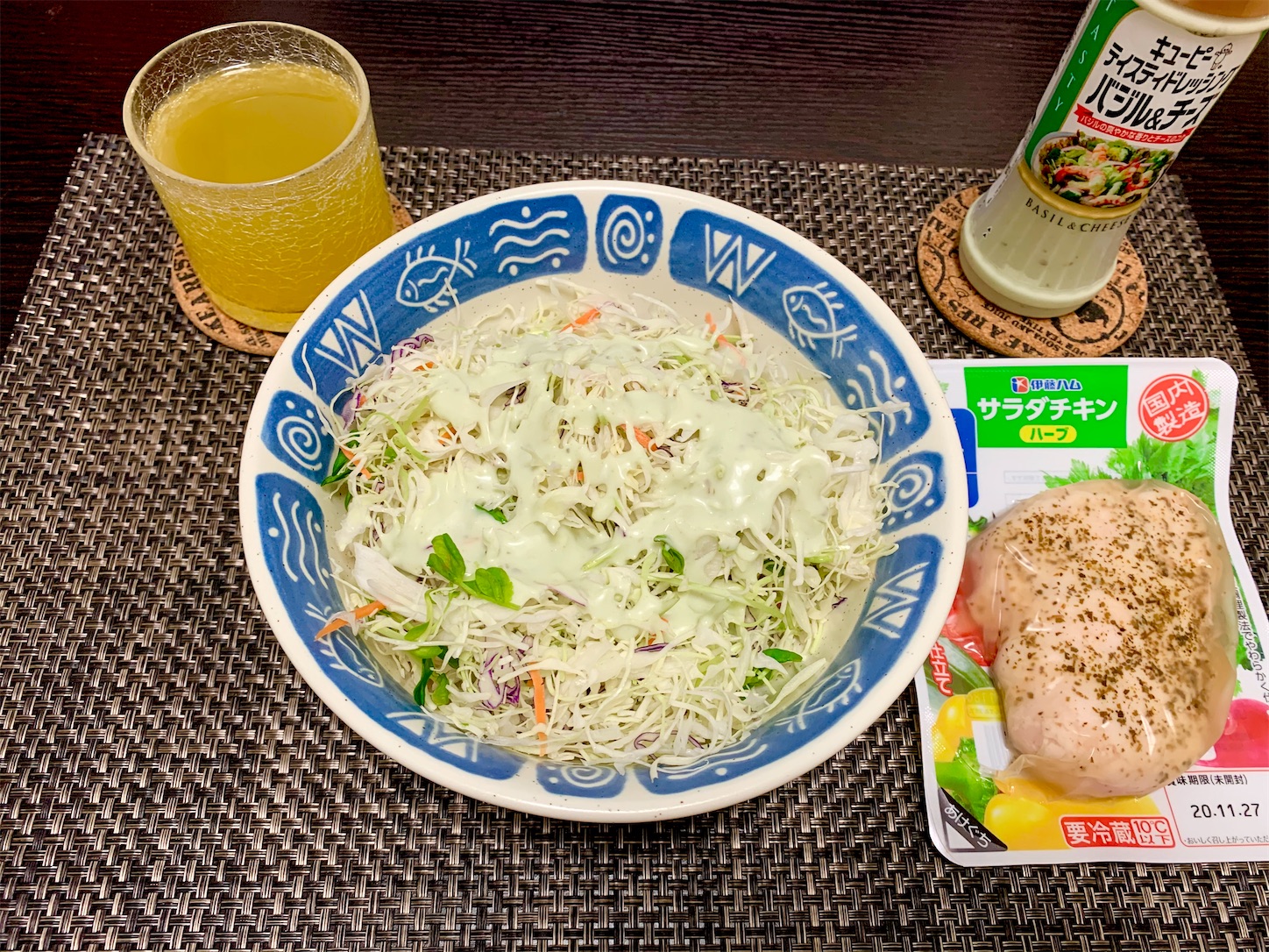 f:id:hotaru_spitz:20201105083353j:image