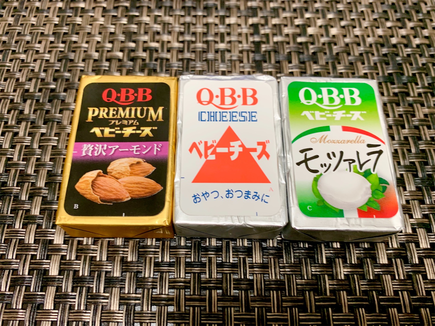 f:id:hotaru_spitz:20201105083548j:image