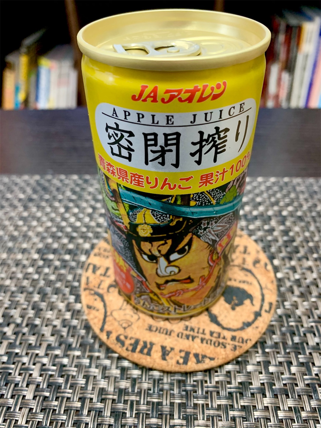 f:id:hotaru_spitz:20201106195527j:image