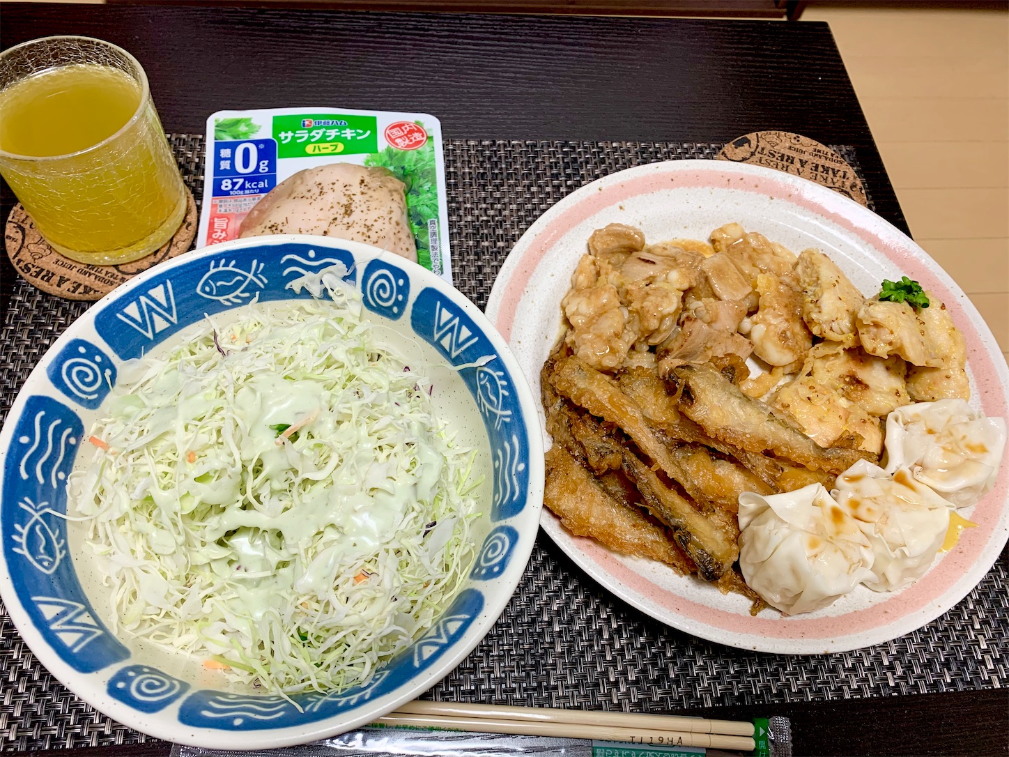 f:id:hotaru_spitz:20201106195531j:image