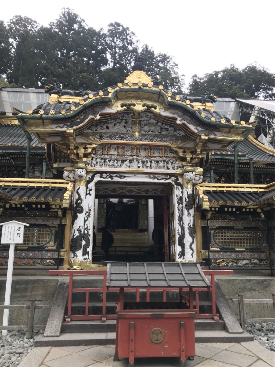 f:id:hotaru_spitz:20201110214214j:image