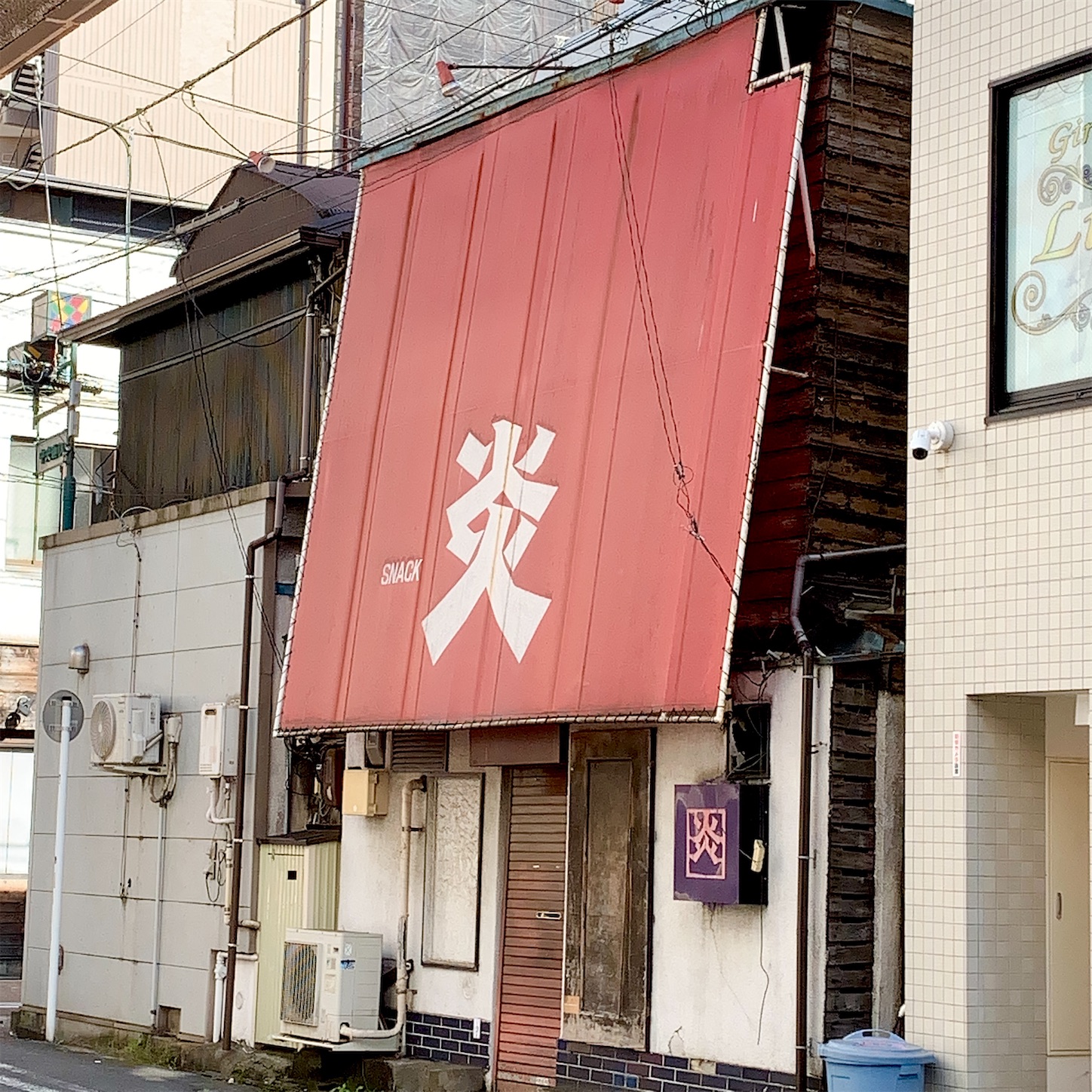 f:id:hotaru_spitz:20201114130246j:image f:id:hotaru_spitz:20201114130246j:image