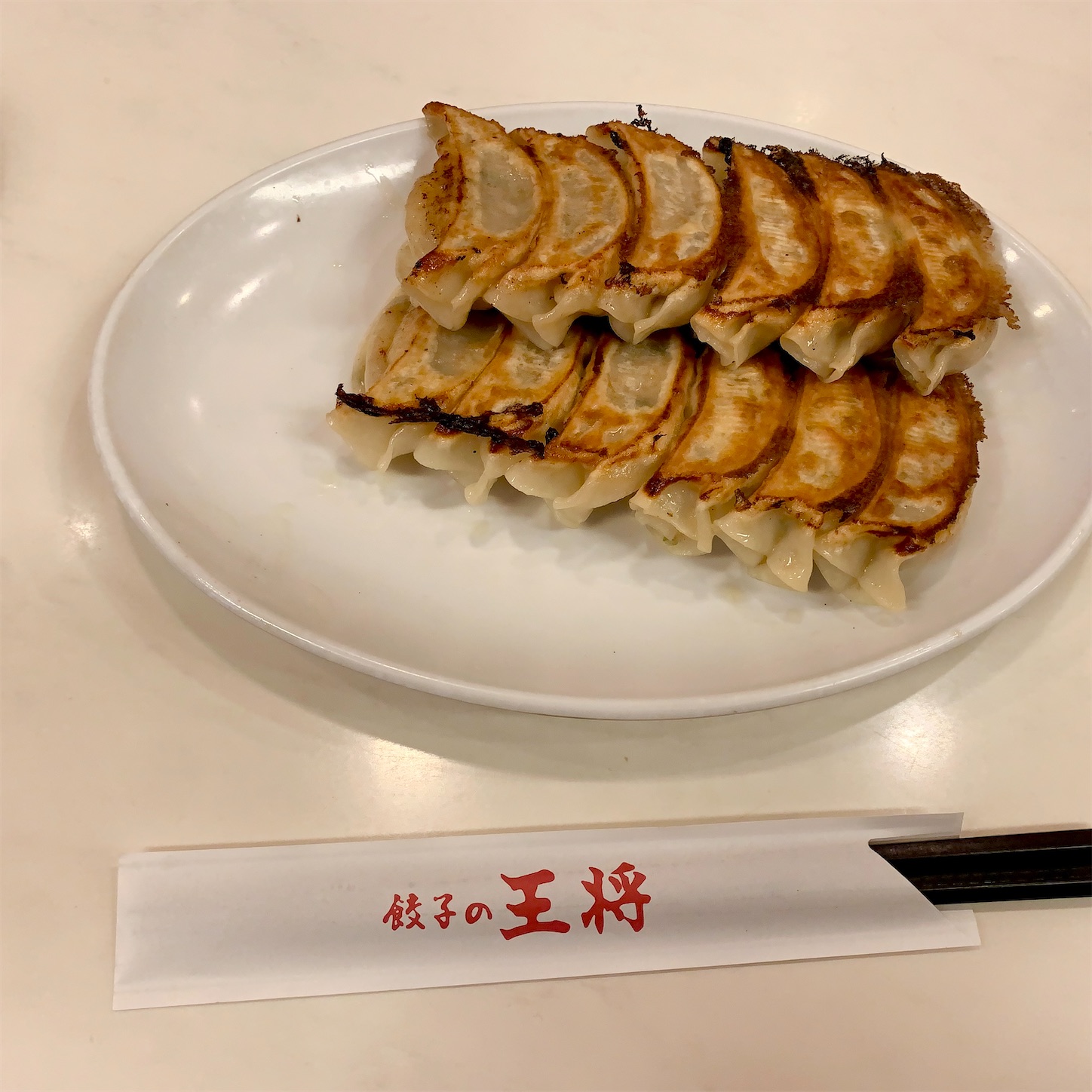 f:id:hotaru_spitz:20201123140134j:image