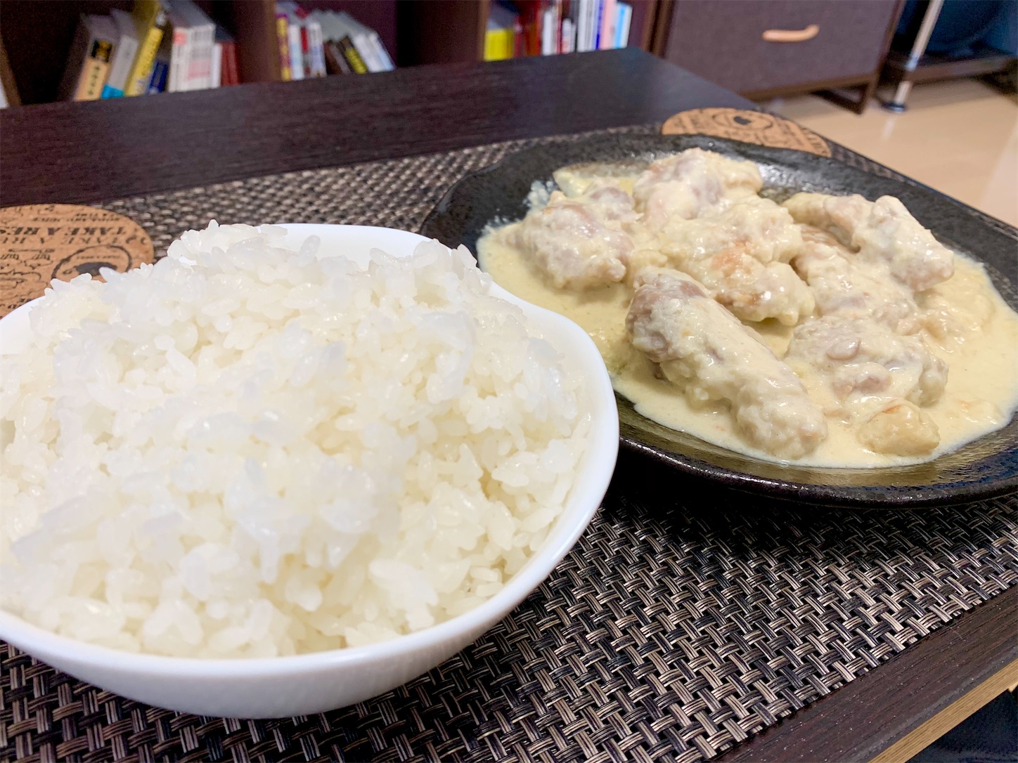 f:id:hotaru_spitz:20201123190627j:image