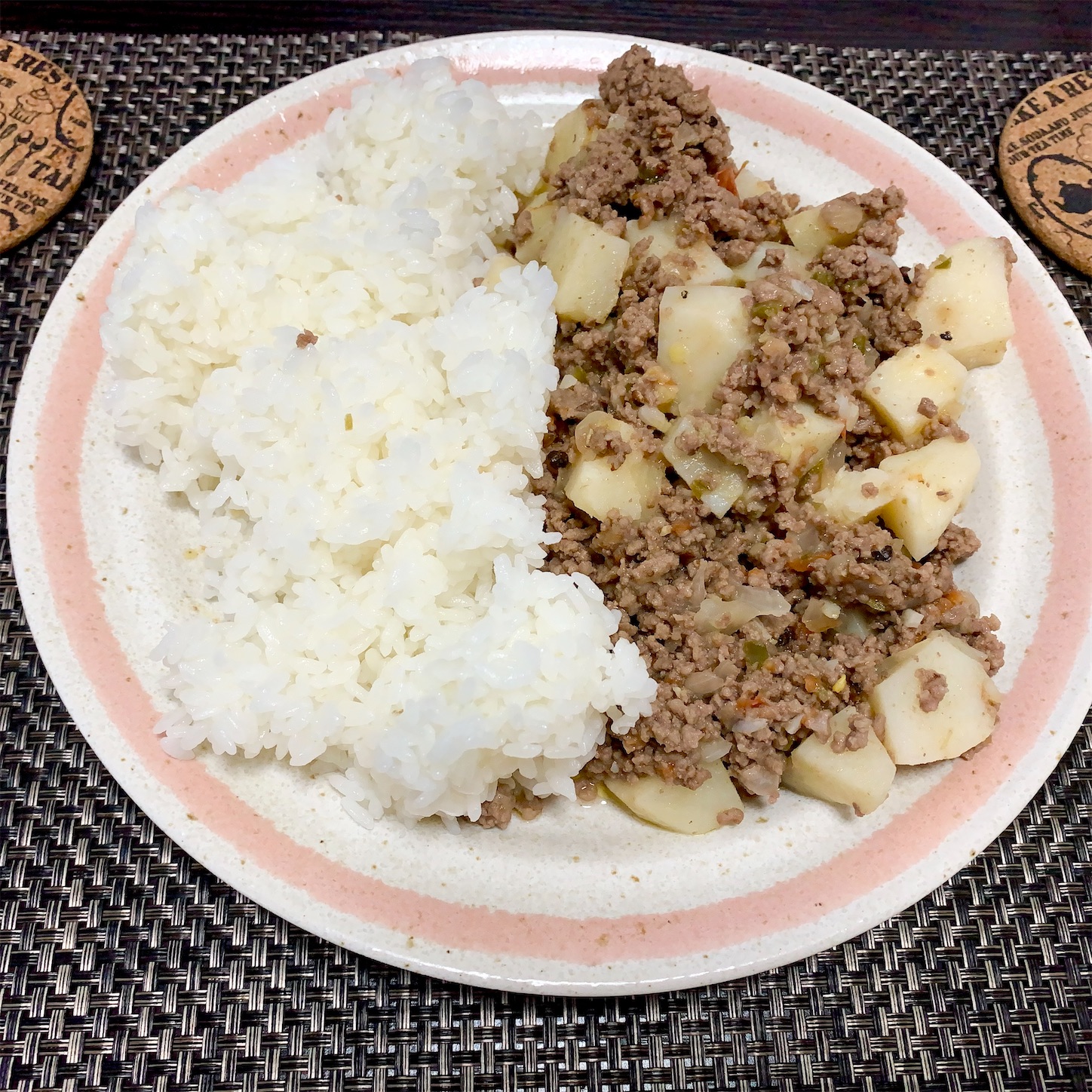 f:id:hotaru_spitz:20201124074710j:image
