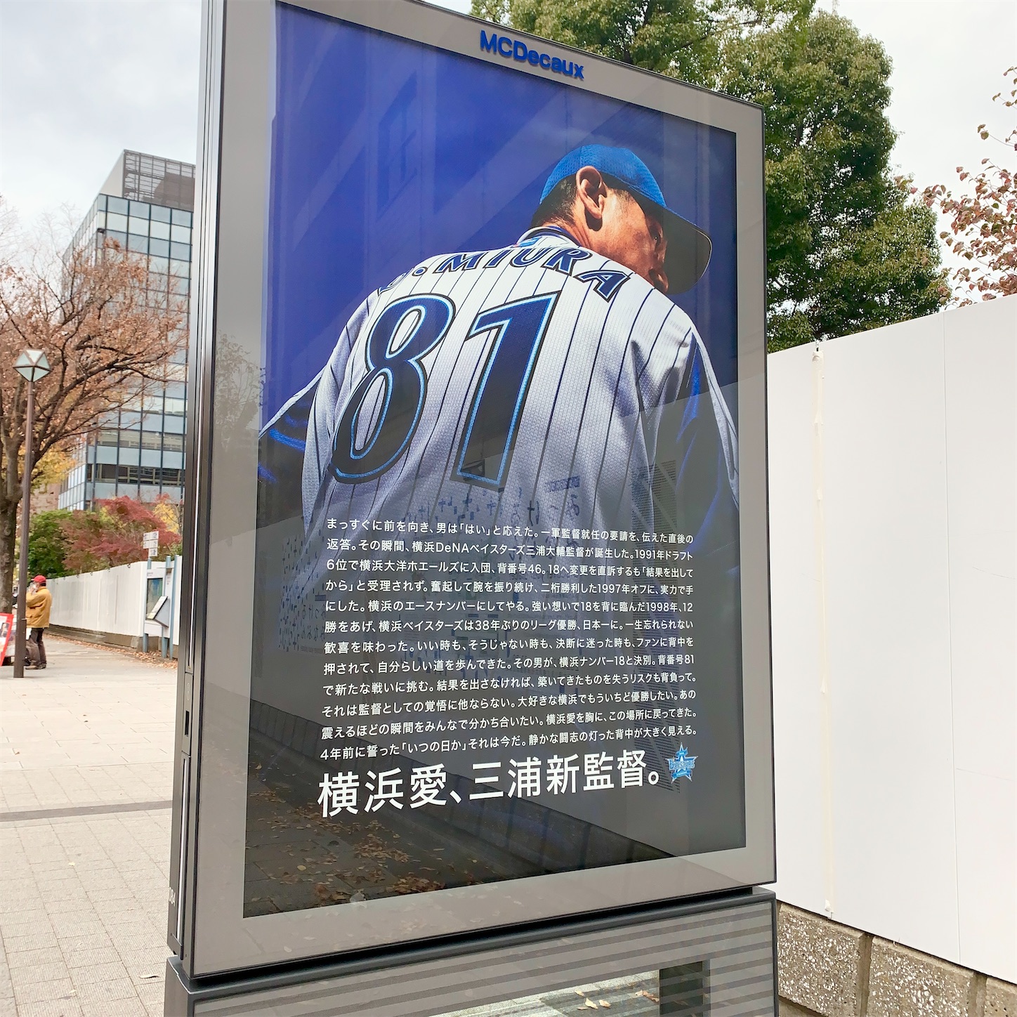 f:id:hotaru_spitz:20201127133233j:image