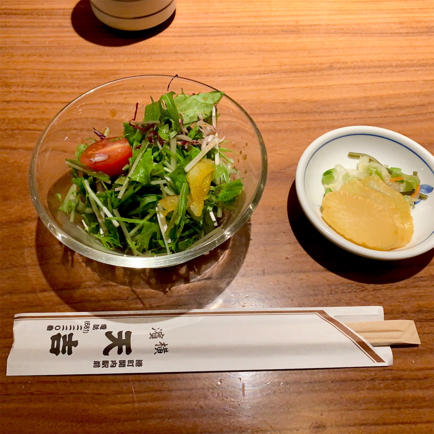 f:id:hotaru_spitz:20201129200425j:image