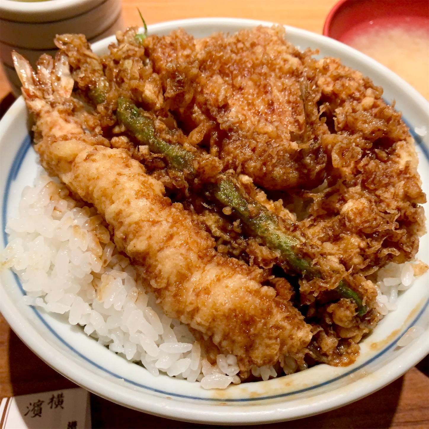 f:id:hotaru_spitz:20201129200506j:image