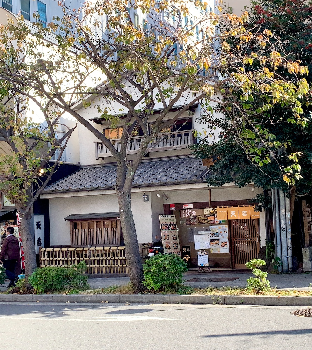 f:id:hotaru_spitz:20201129200525j:image