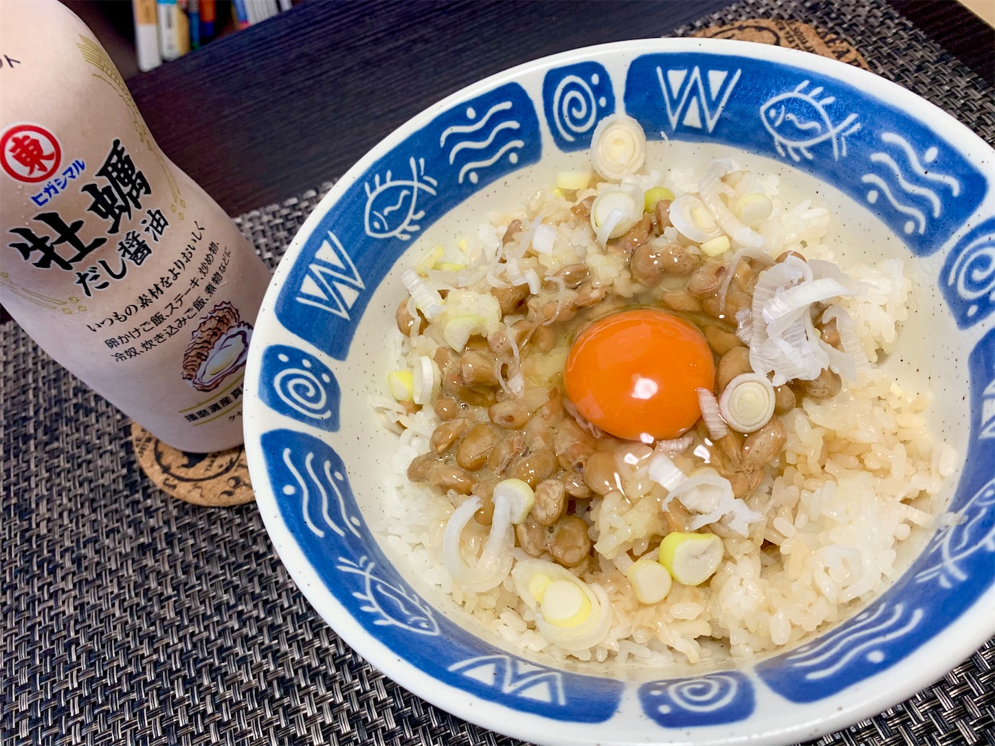 f:id:hotaru_spitz:20201129201454j:image