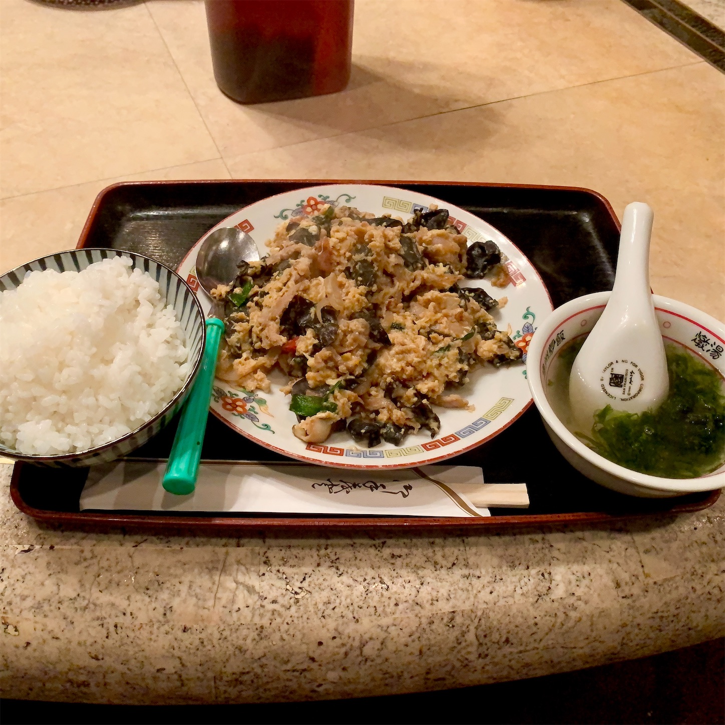 f:id:hotaru_spitz:20201213231150j:image