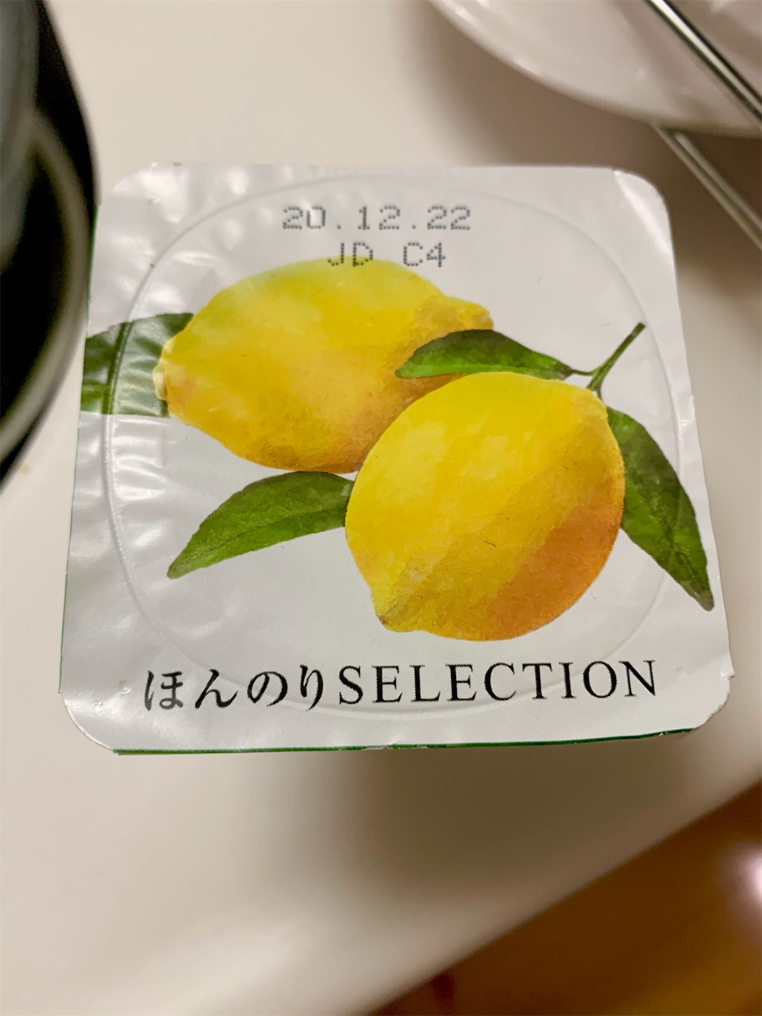 f:id:hotaru_spitz:20201213231156j:image