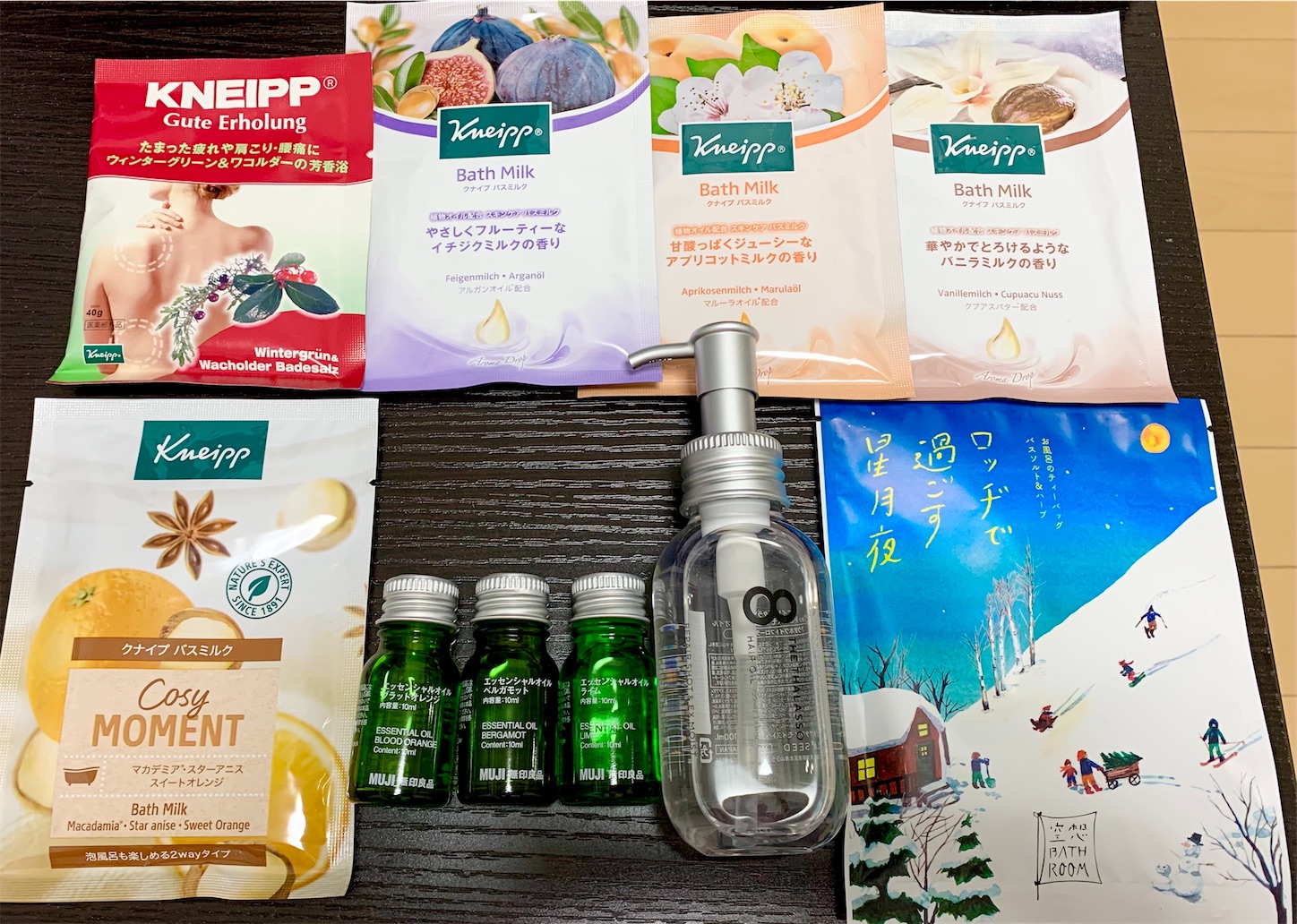 f:id:hotaru_spitz:20201213232827j:image