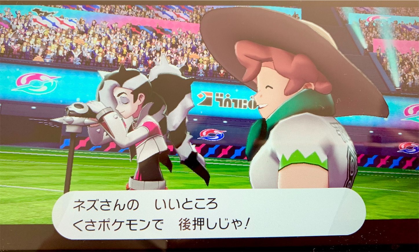 f:id:hotaru_spitz:20210110190526j:image