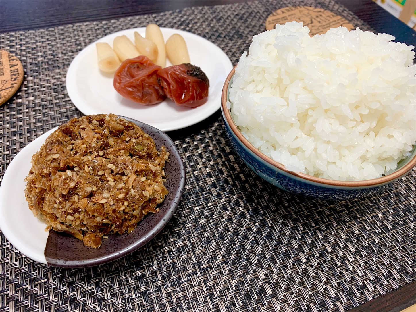 f:id:hotaru_spitz:20210116192144j:image f:id:hotaru_spitz:20210116192144j:image