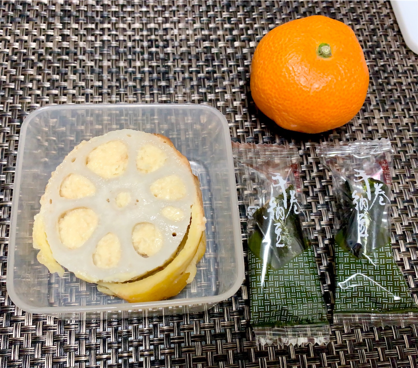 f:id:hotaru_spitz:20210116192417j:image f:id:hotaru_spitz:20210116192417j:image