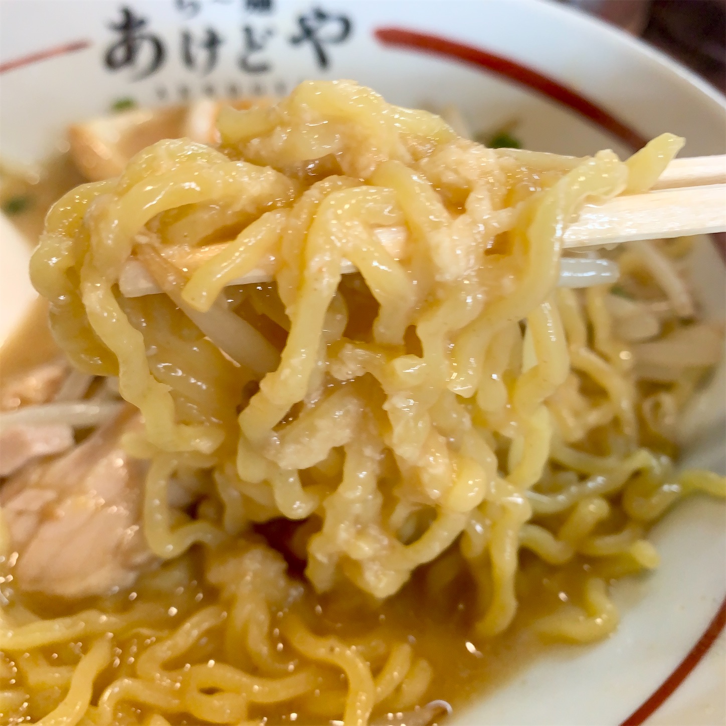 f:id:hotaru_spitz:20210116193057j:image