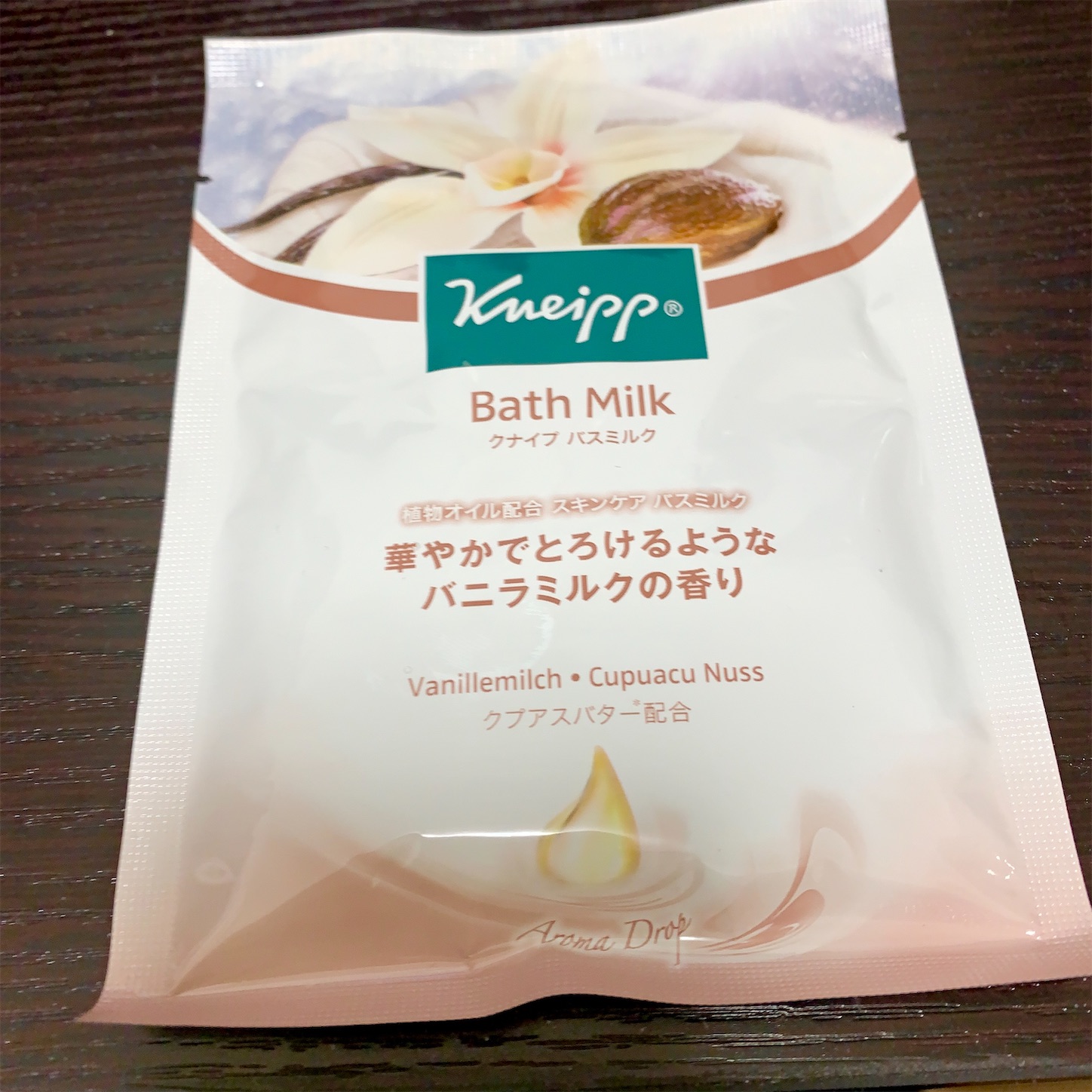 f:id:hotaru_spitz:20210116200200j:image f:id:hotaru_spitz:20210116200200j:image