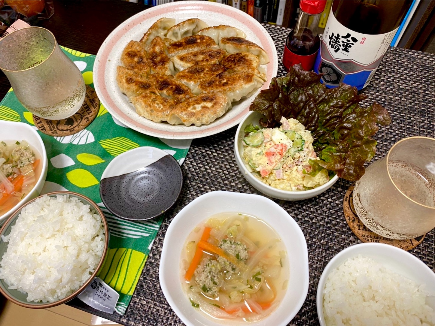 f:id:hotaru_spitz:20210131105113j:image f:id:hotaru_spitz:20210131105113j:image