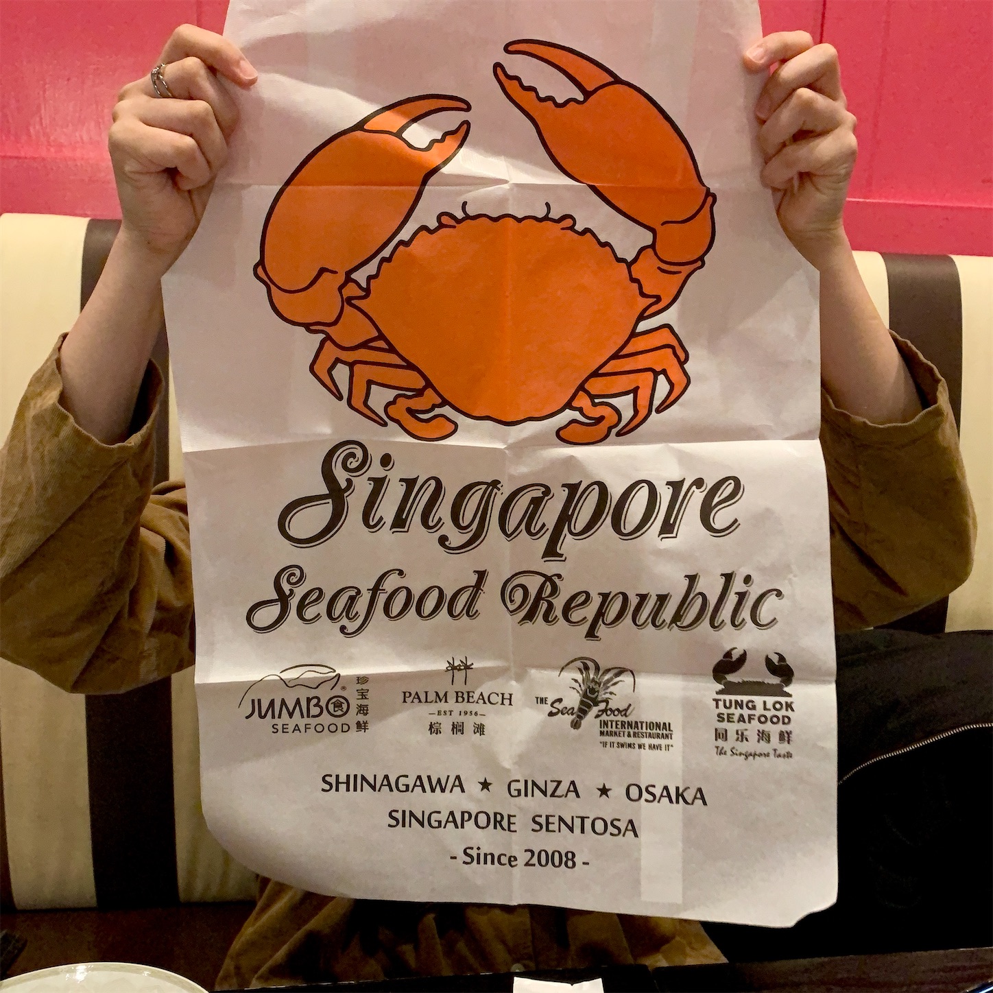 f:id:hotaru_spitz:20210131105853j:image