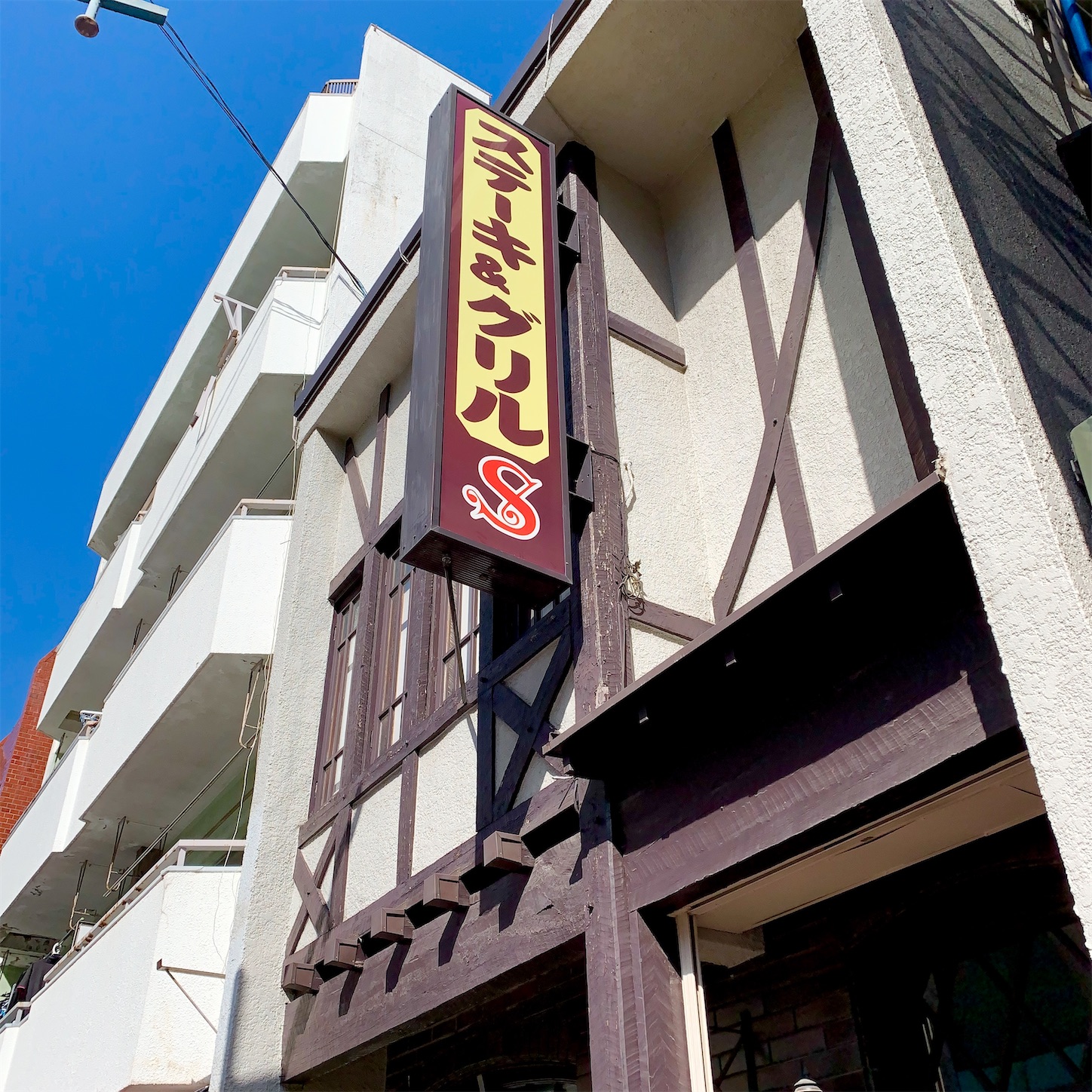 f:id:hotaru_spitz:20210213075359j:image f:id:hotaru_spitz:20210213075359j:image