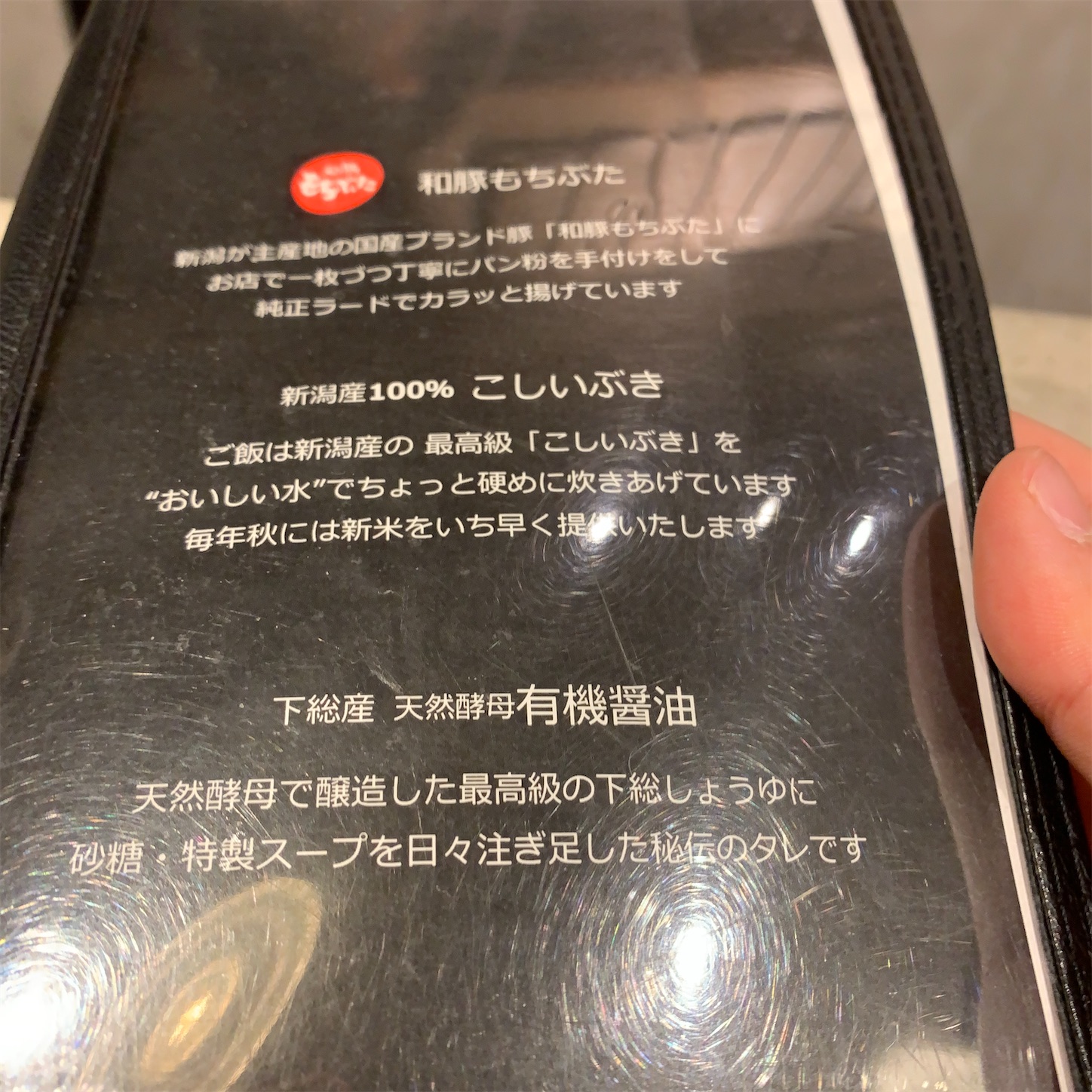 f:id:hotaru_spitz:20210228121112j:image